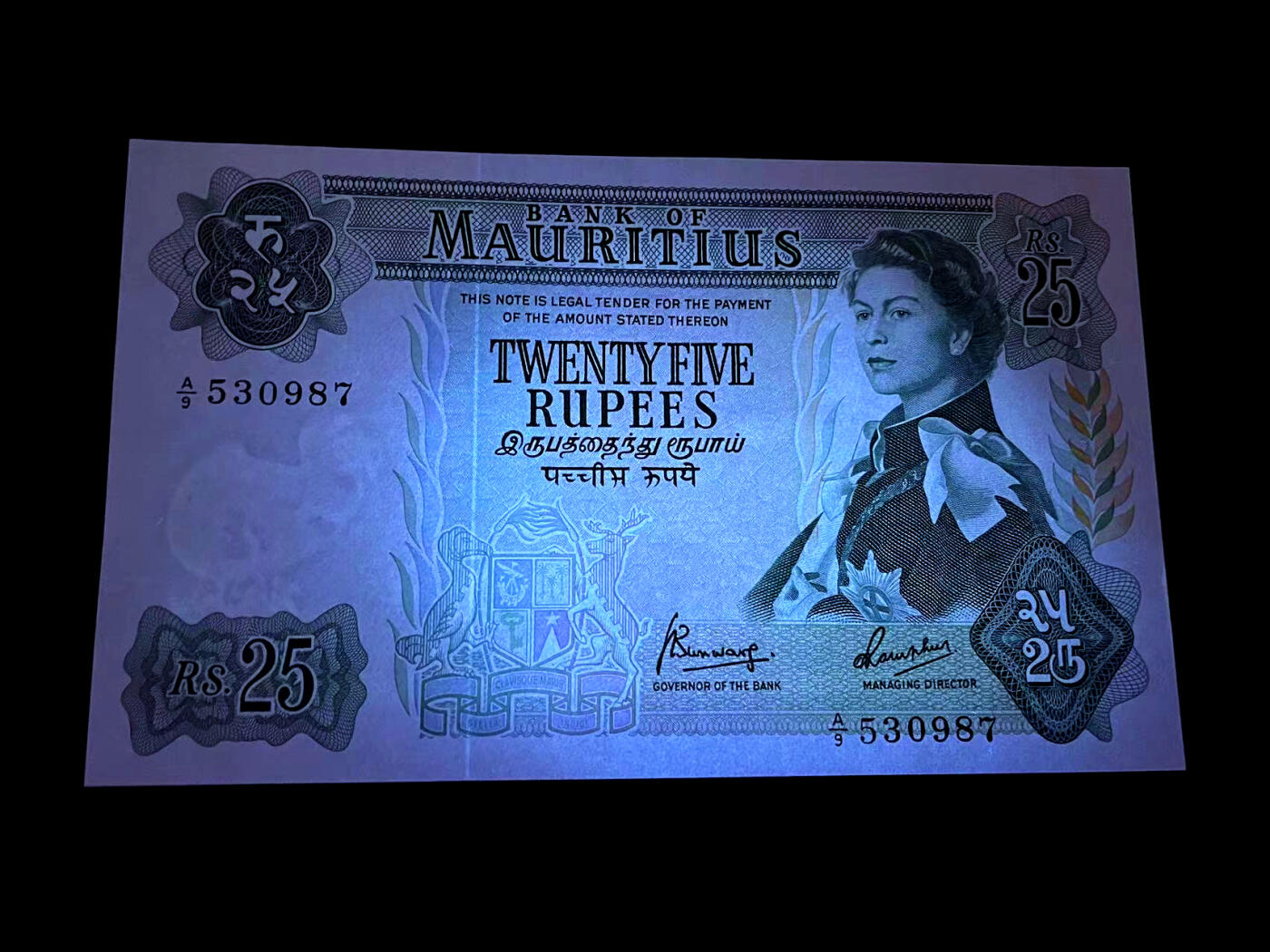 【Blue Auction】✨世界纸币精拍第482期【精】 毛里求斯 1967年25卢比 戎装女王 UNC- 极轻微潮斑