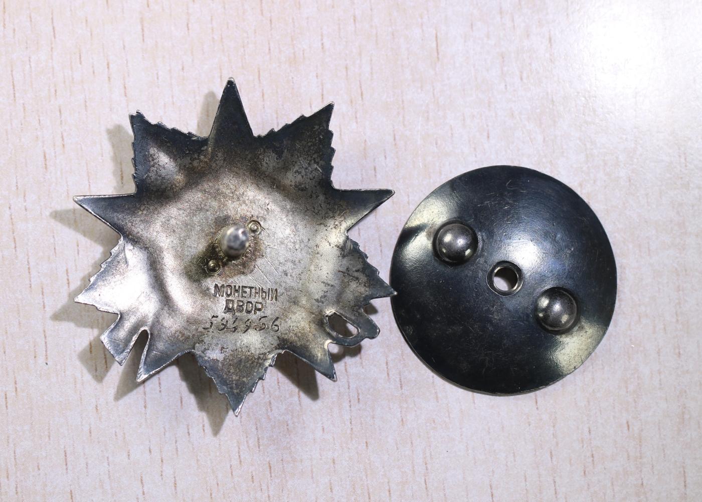 大猫徽章拍卖第248期 苏联43一卫二卫 双红星套 档案齐全