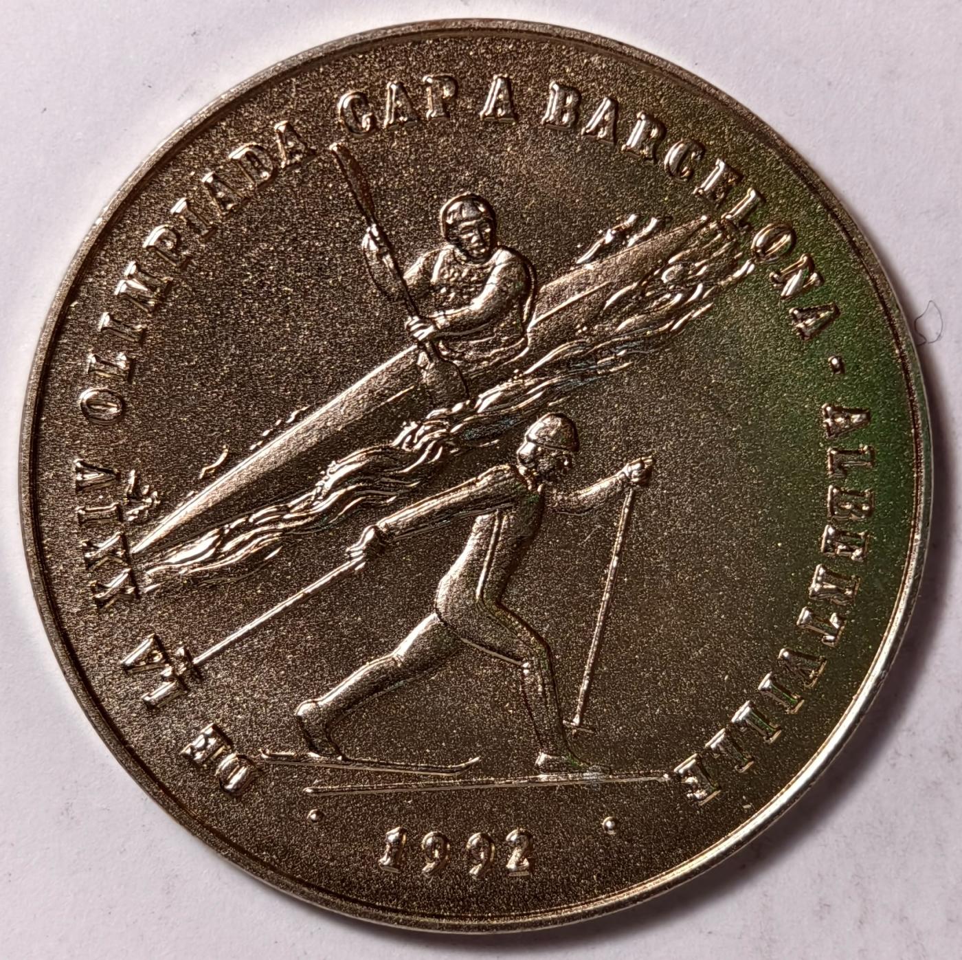 紫瑗钱币——第464期 安道尔 1987年 1992巴塞罗那奥运会 2第纳尔 镍币 UNC