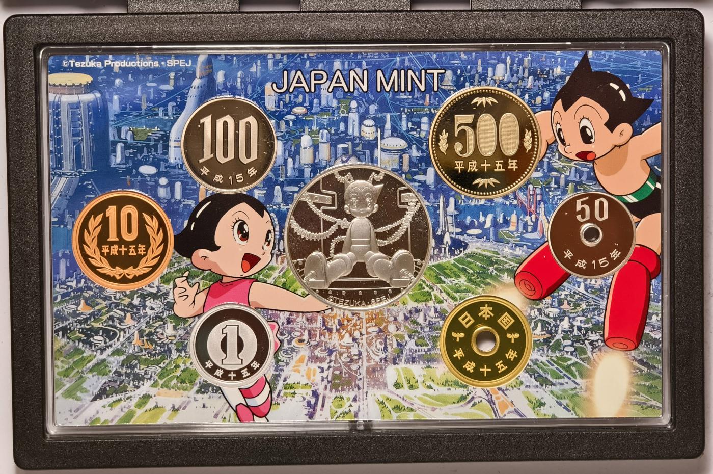 紫瑗钱币——第374期拍卖 日本 2003年 铁臂阿童木 流通套币 6枚套 带银章 精制套装