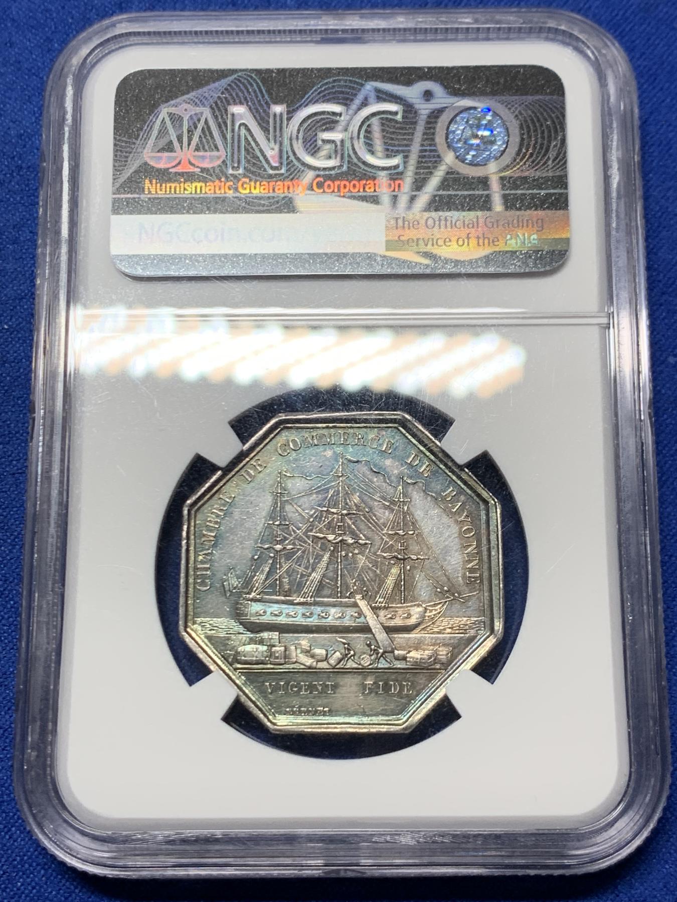 《竞宝斋》第272场- 周日，周一，周二  3场连拍 （全场包邮） NGC UNCD 法国巴约纳商会八角银质代币 手指铭 早期版本 非常难得