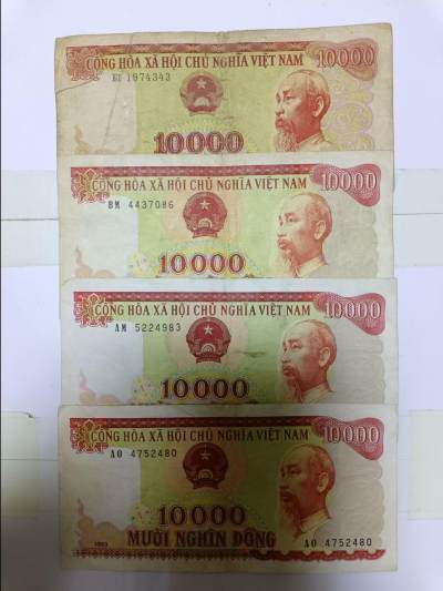 【20240531】非全新纸币第140场 - 越南10000盾4张纸币，有裂缝，首张尾号343