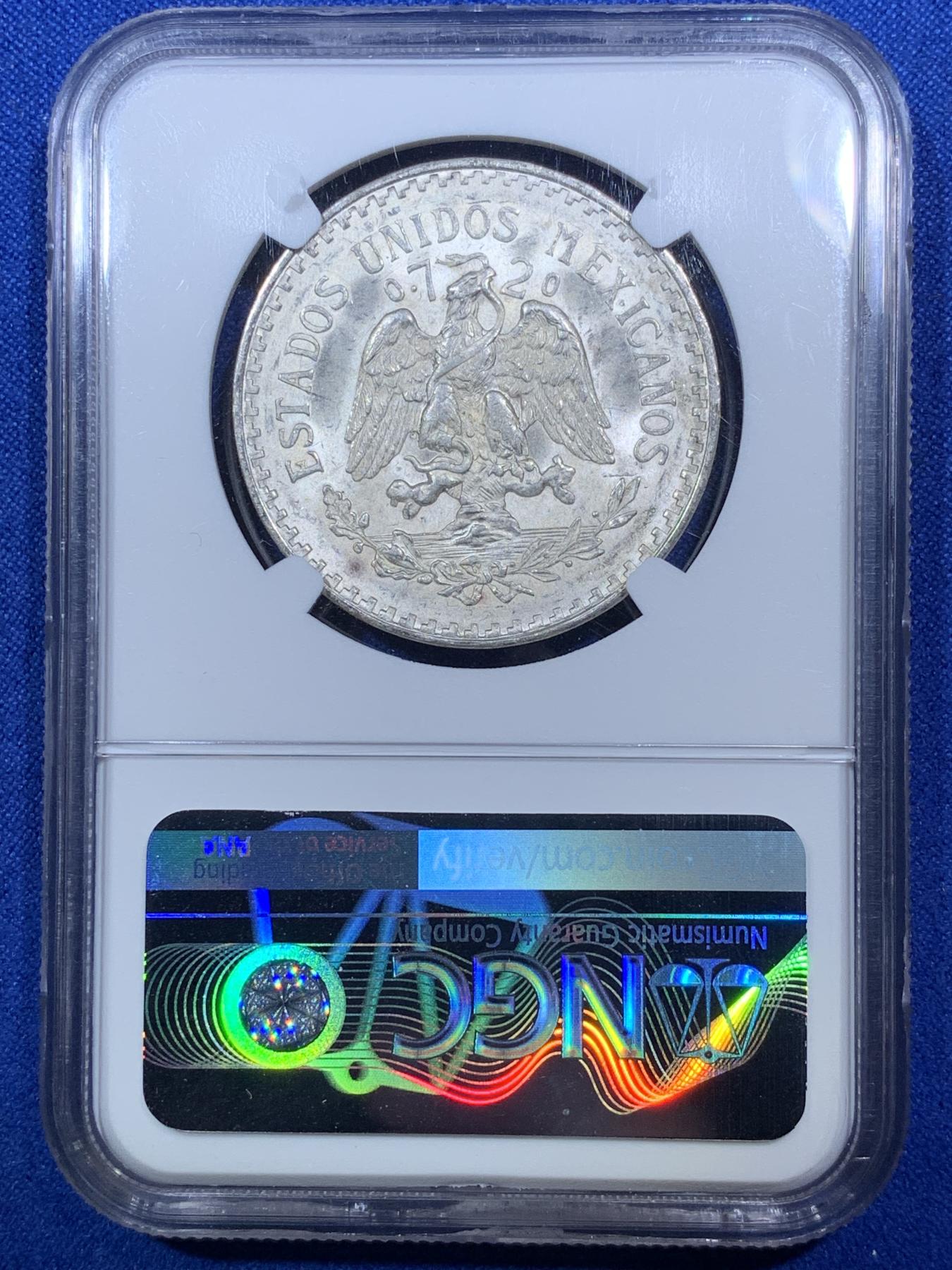 《竞宝斋》第272场- 周日，周一，周二  3场连拍 （全场包邮） NGC MS64 墨西哥1932年鹰洋1比索银币