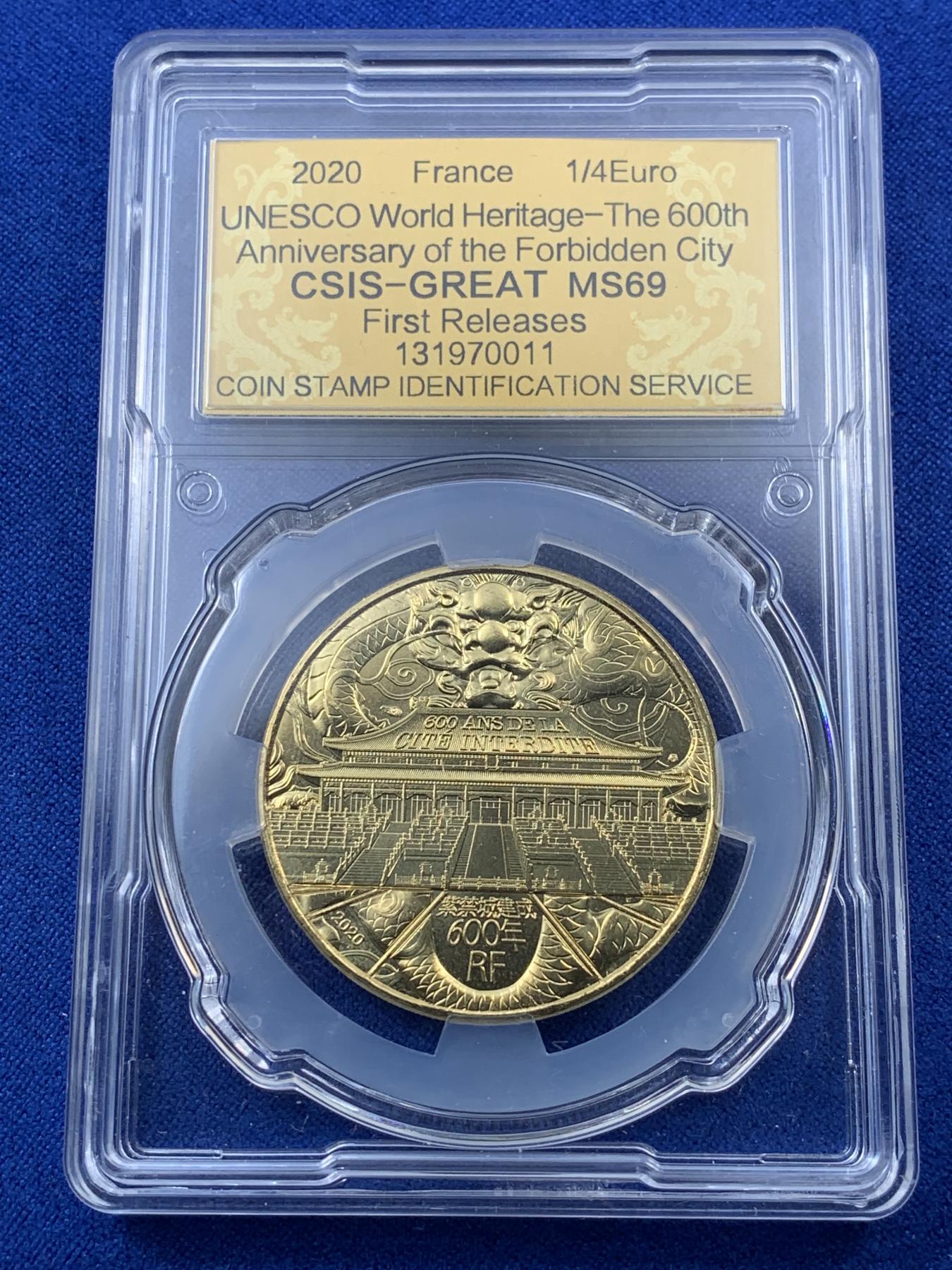 《竞宝斋》第272场- 周日，周一，周二  3场连拍 （全场包邮） CSIS MS69 法国世界遗产系列 紫禁城600周年1/4欧元纪念币章 FIRST RELEASES标