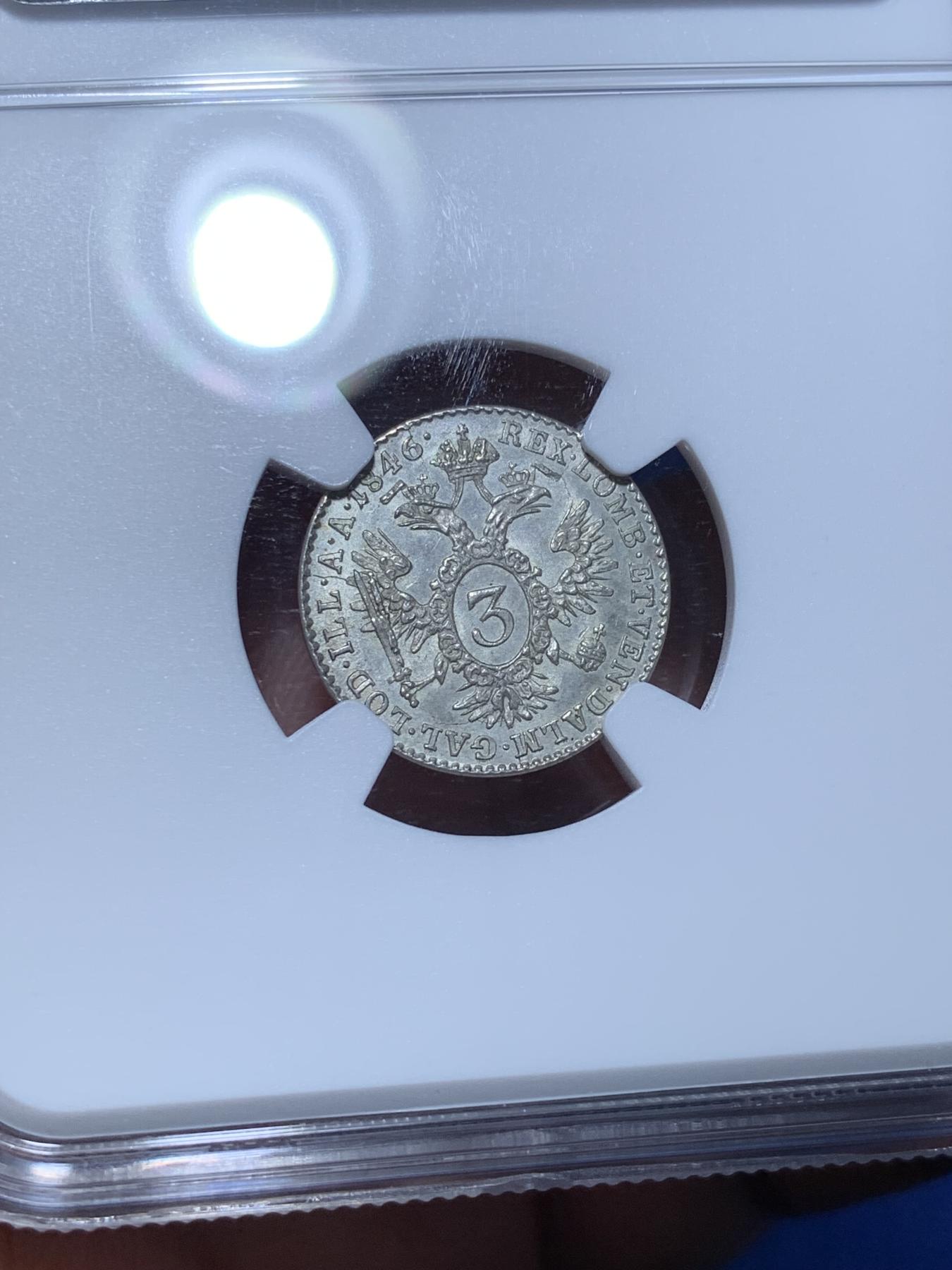 《竞宝斋》第272场- 周日，周一，周二  3场连拍 （全场包邮） NGC MS64 1846年奥地利帝国费迪南一世3科鲁泽银币