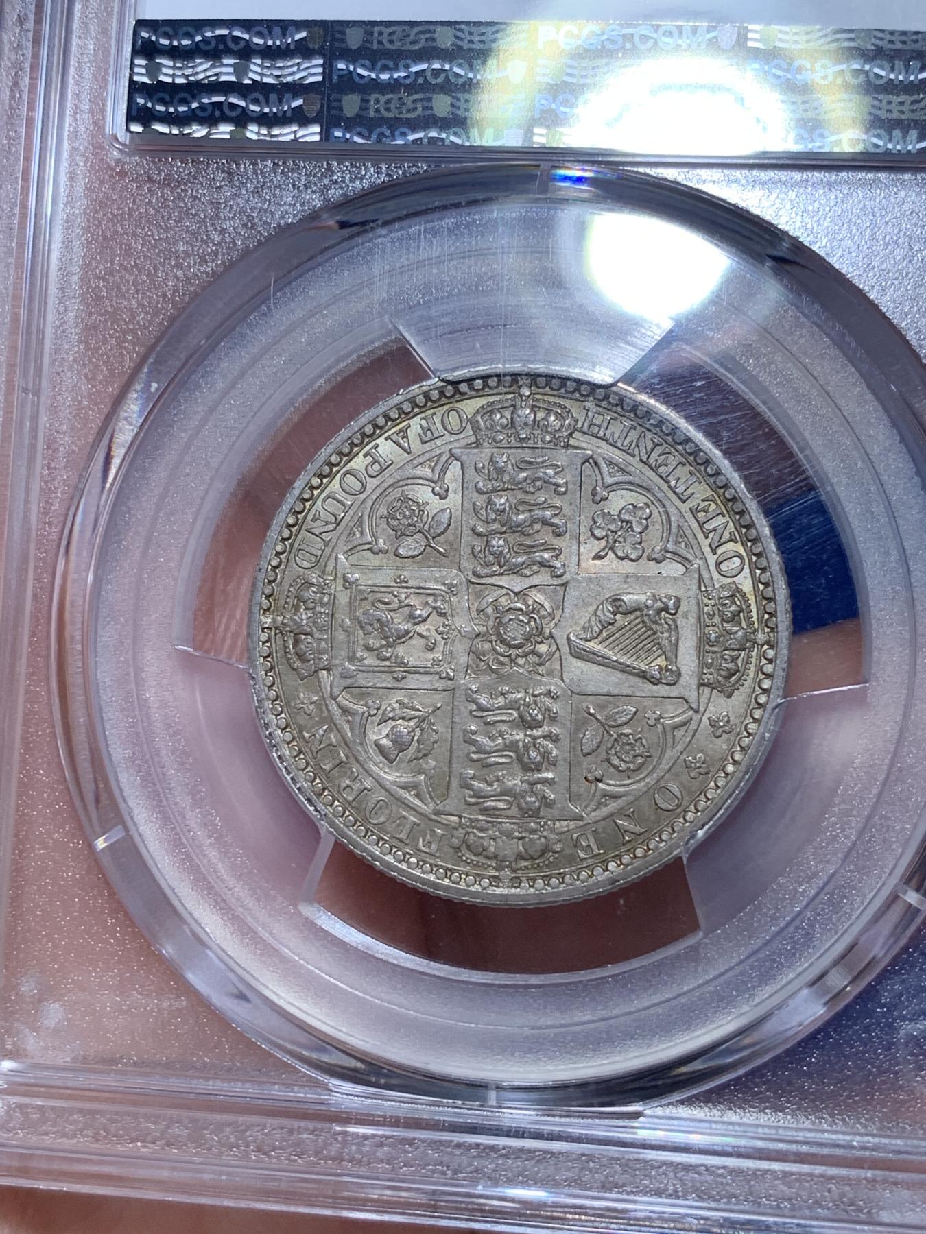 《竞宝斋》第272场- 周日，周一，周二  3场连拍 （全场包邮） PCGS MS63 英国1849维多利亚无神弗洛林 欧洲包浆 色彩匀称 底板出色 热门品种 近年受人追捧 一枚足以入藏！