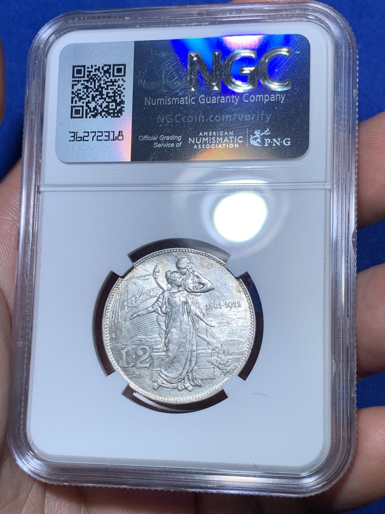 《竞宝斋》第272场- 周日，周一，周二  3场连拍 （全场包邮） NGC AU58 意大利 1911 二里拉银币 托奶 埃马努埃莱三世 罗马厂 经典设计 建国纪念币