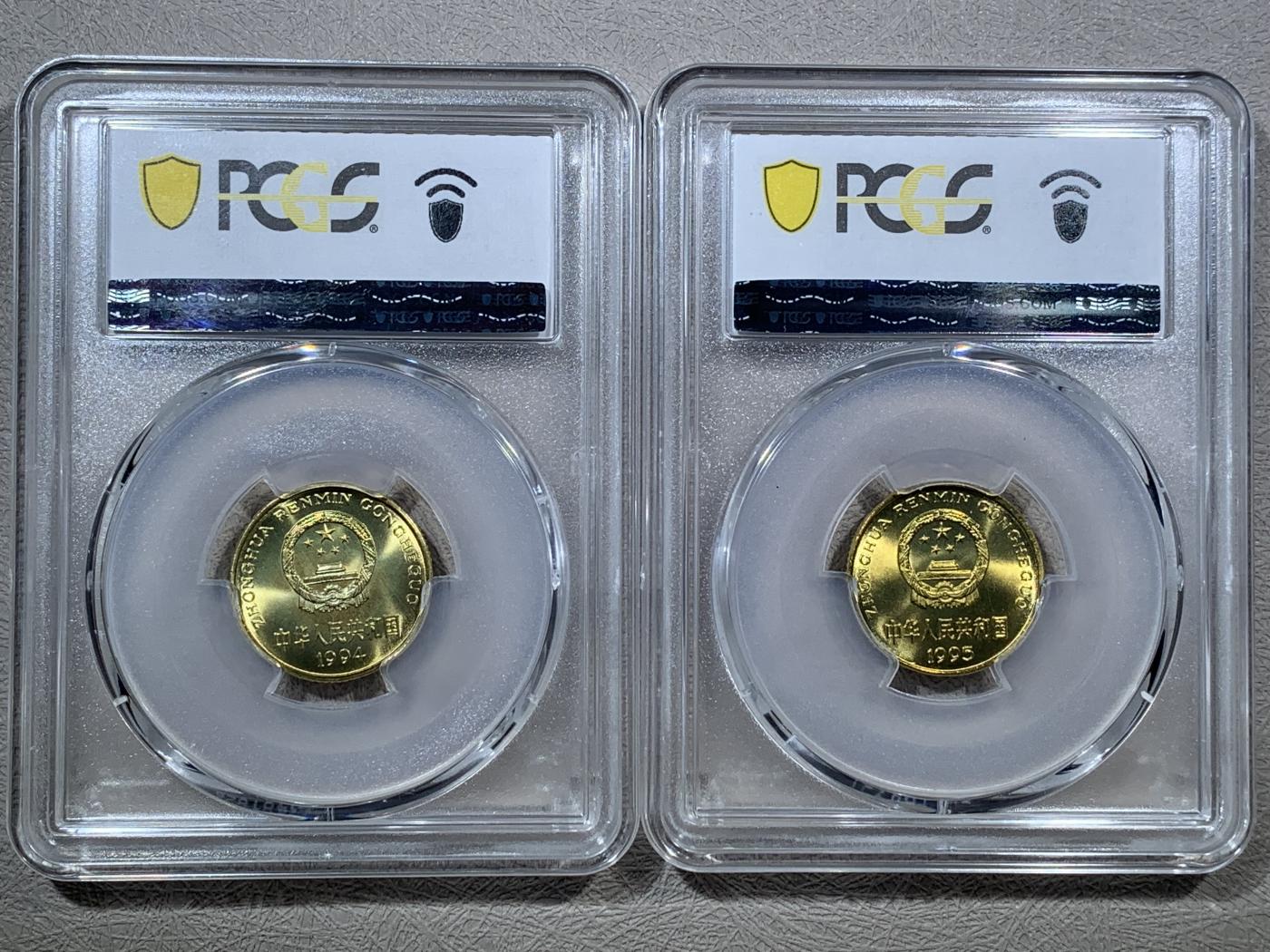 《竞宝斋》第272场- 周日，周一，周二  3场连拍 （全场包邮） 11枚一组 PCGS MS67 中国1991-2001年梅花5角 闪电标 高分好状态