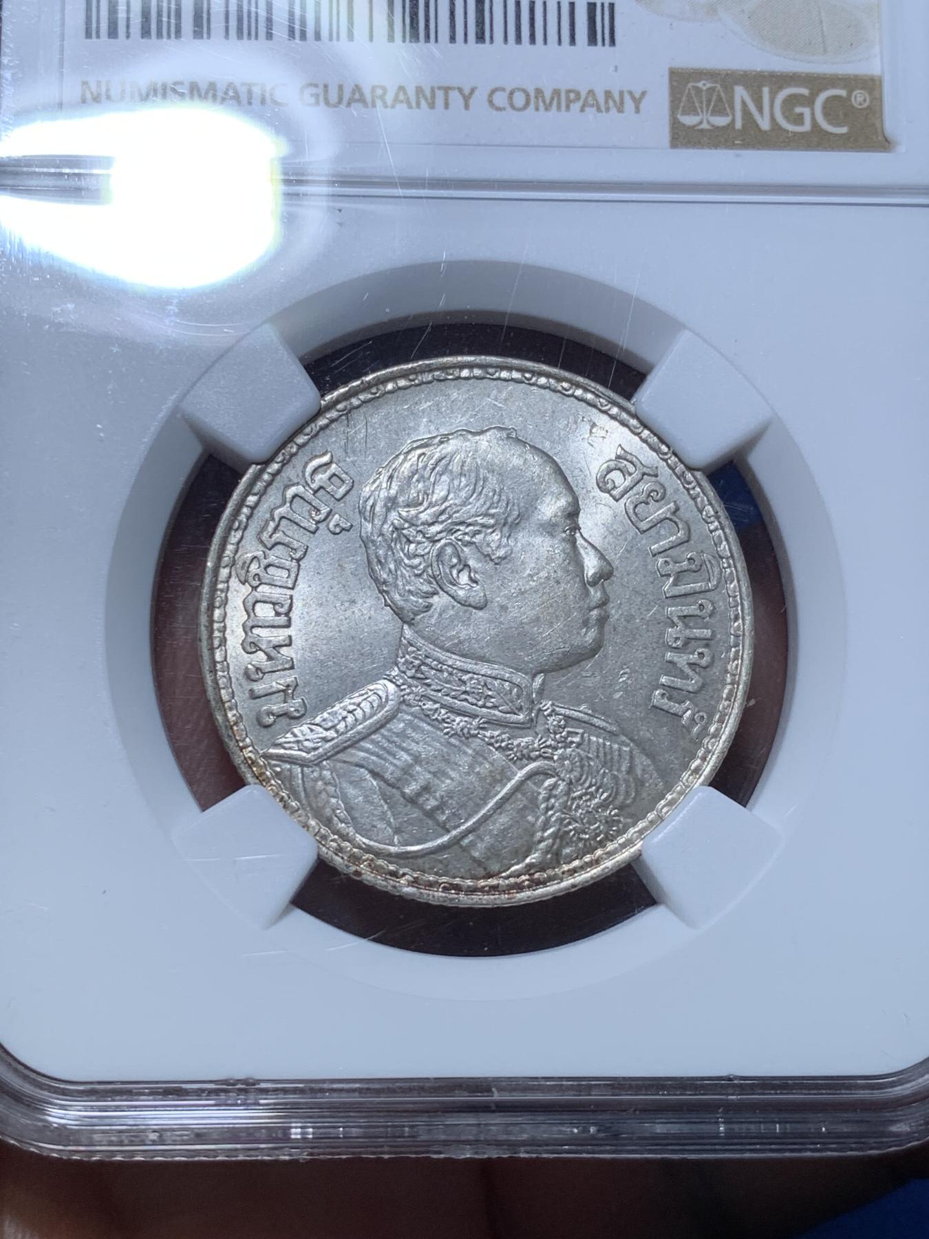 《竞宝斋》第272场- 周日，周一，周二  3场连拍 （全场包邮） NGC-MS63 泰国1916年拉玛六世大象1铢银币，热门品种，转光品相