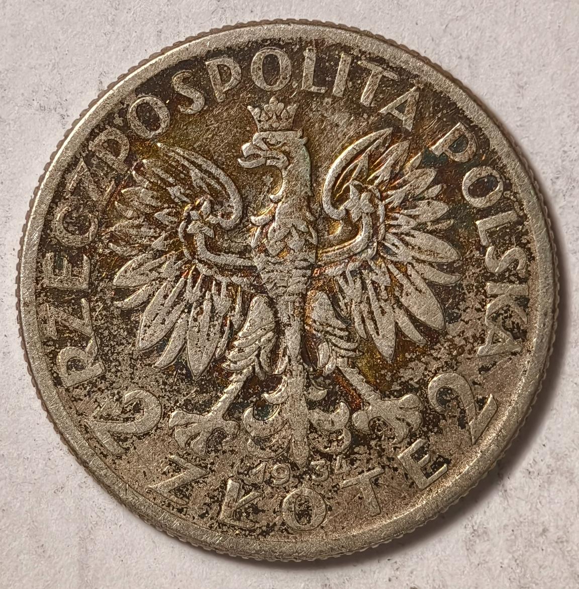 紫瑗钱币——第374期拍卖 波兰 1934年 贾德维拉 2兹罗提 4.4克 0.75银