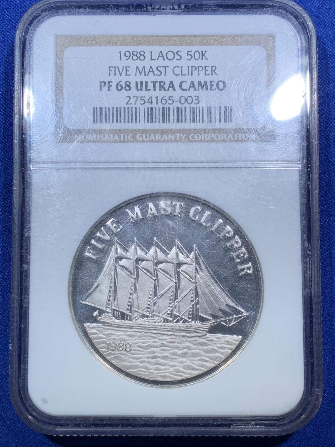 《竞宝斋》第272场- 周日，周一，周二  3场连拍 （全场包邮） NGC PF68UC 老挝1988年五桅杆帆船 发行量2000 海外拍卖68UC普遍1000