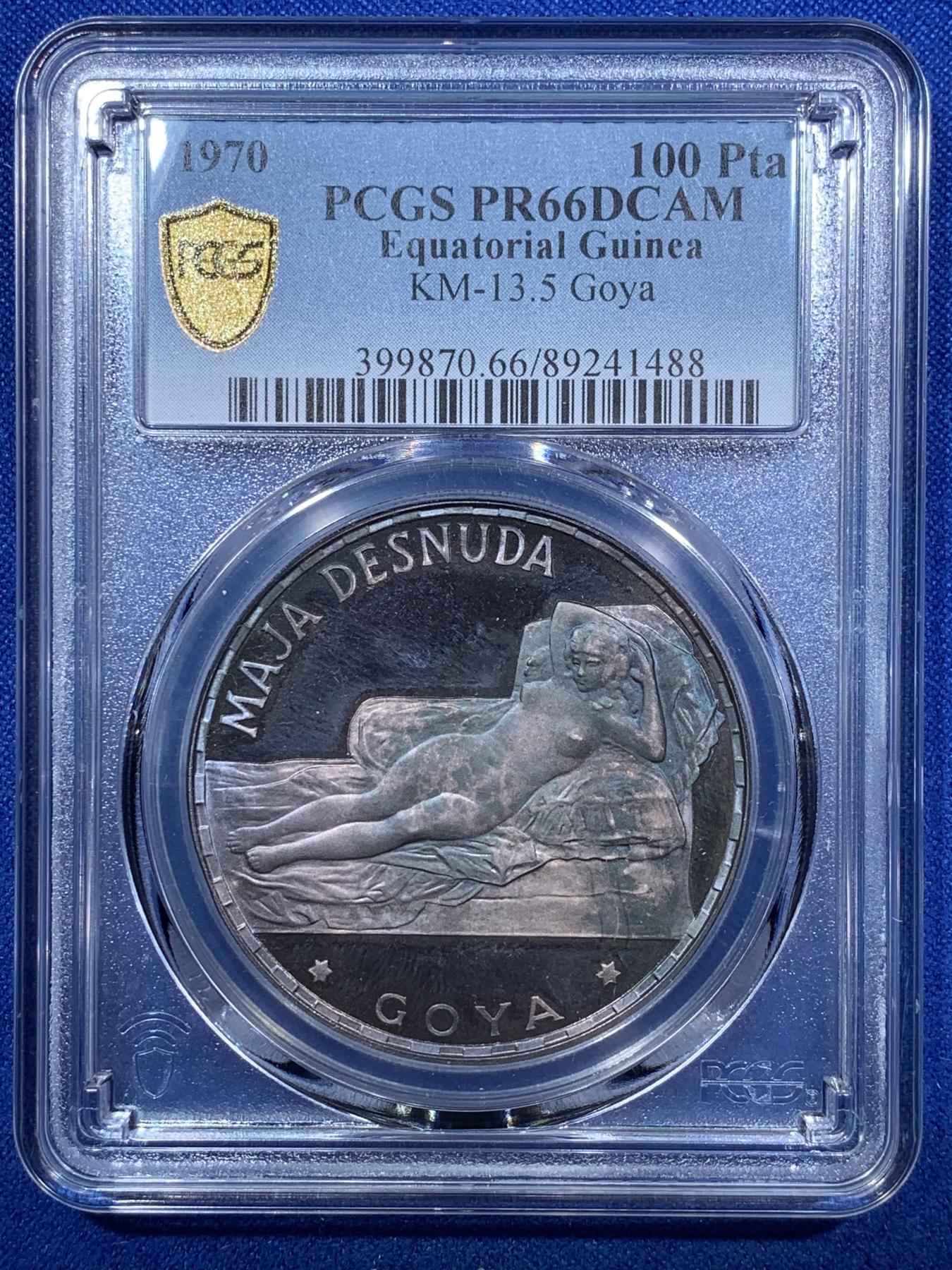《竞宝斋》第272场- 周日，周一，周二  3场连拍 （全场包邮） PCGS PR66DCAM 赤道几内亚 1970年 100P 包浆深五彩 经典裸女设计 带原盒 细节见图