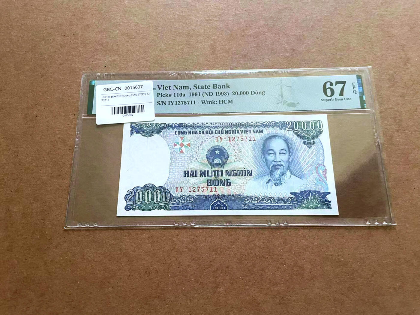 【Blue Auction】✨世界纸币精拍第482期【精】 【一组2张 含无47】越南 1988-91年2000-20000盾 PMG67EPQ 高分