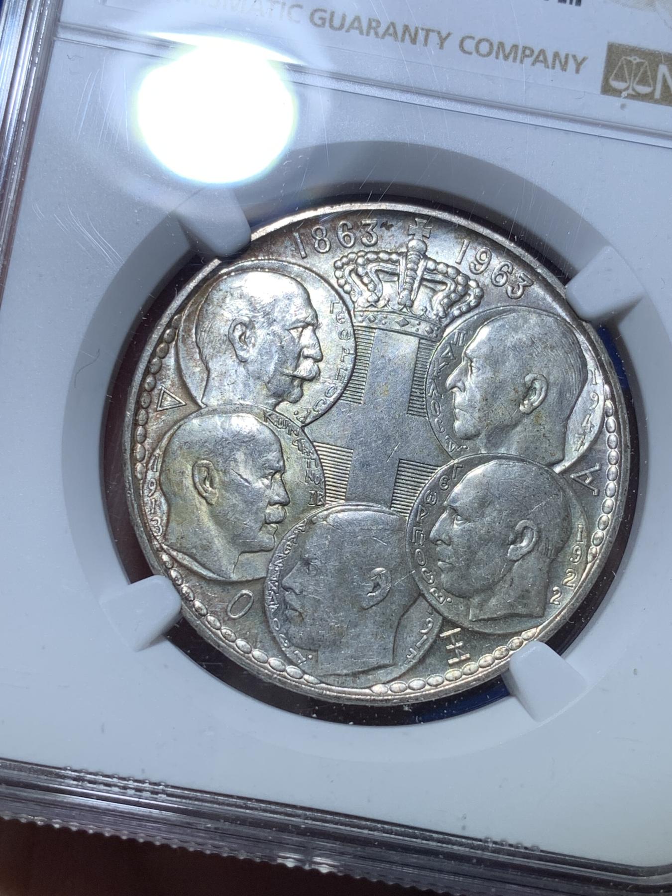 《竞宝斋》第272场- 周日，周一，周二  3场连拍 （全场包邮） NGC MS63 希腊1963年近代五皇头像30德拉克马普制银币 带金黄色包浆 属上海严评分数