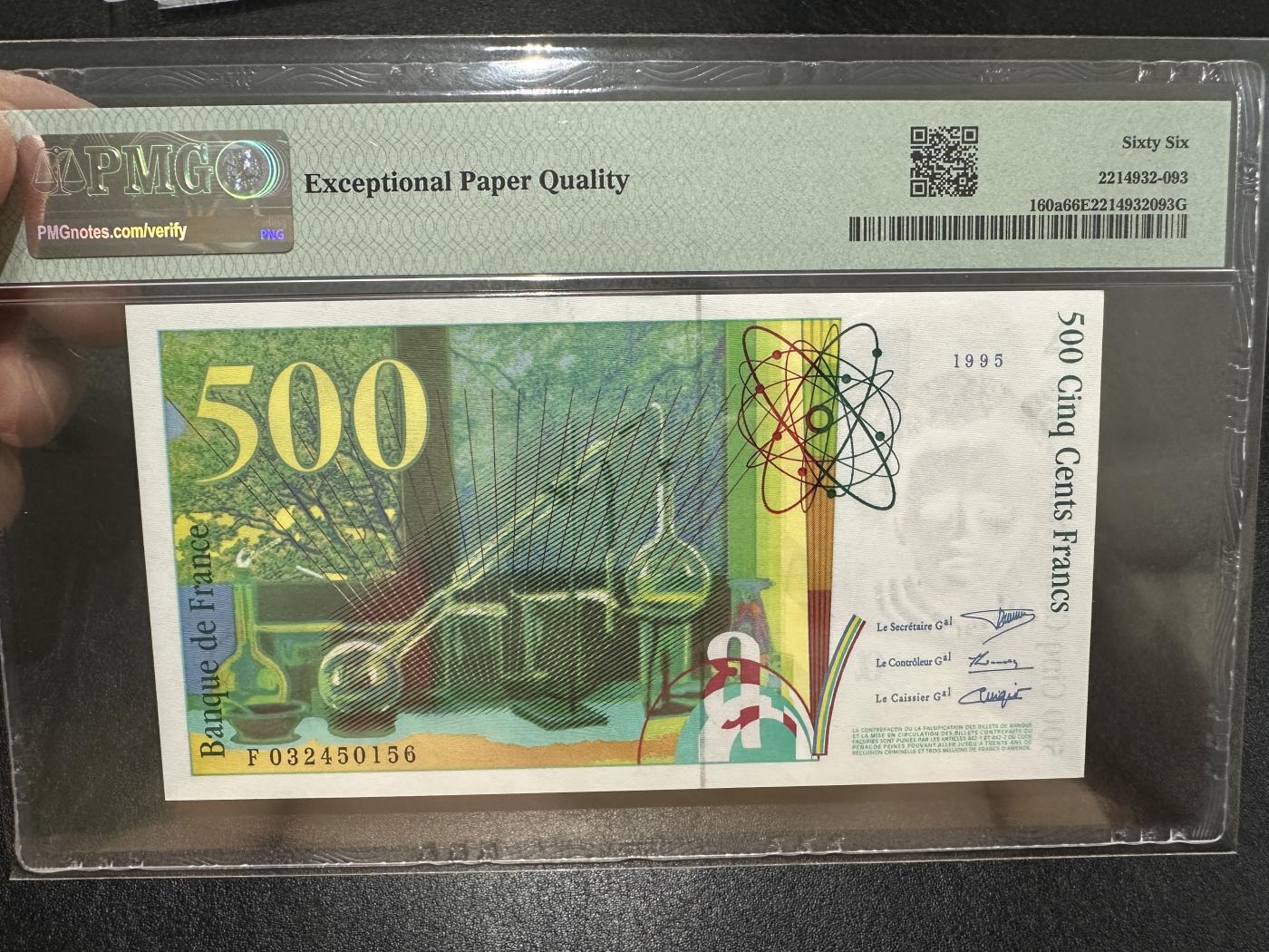 外钞收藏家》第三百七十二期 1995年法国末版500法郎 PMG66