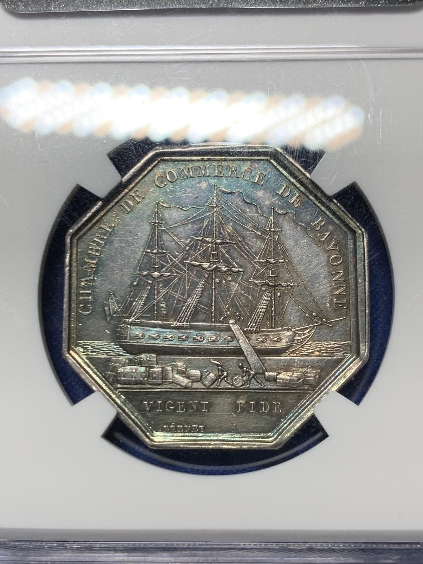 《竞宝斋》第272场- 周日，周一，周二  3场连拍 （全场包邮） NGC UNCD 法国巴约纳商会八角银质代币 手指铭 早期版本 非常难得