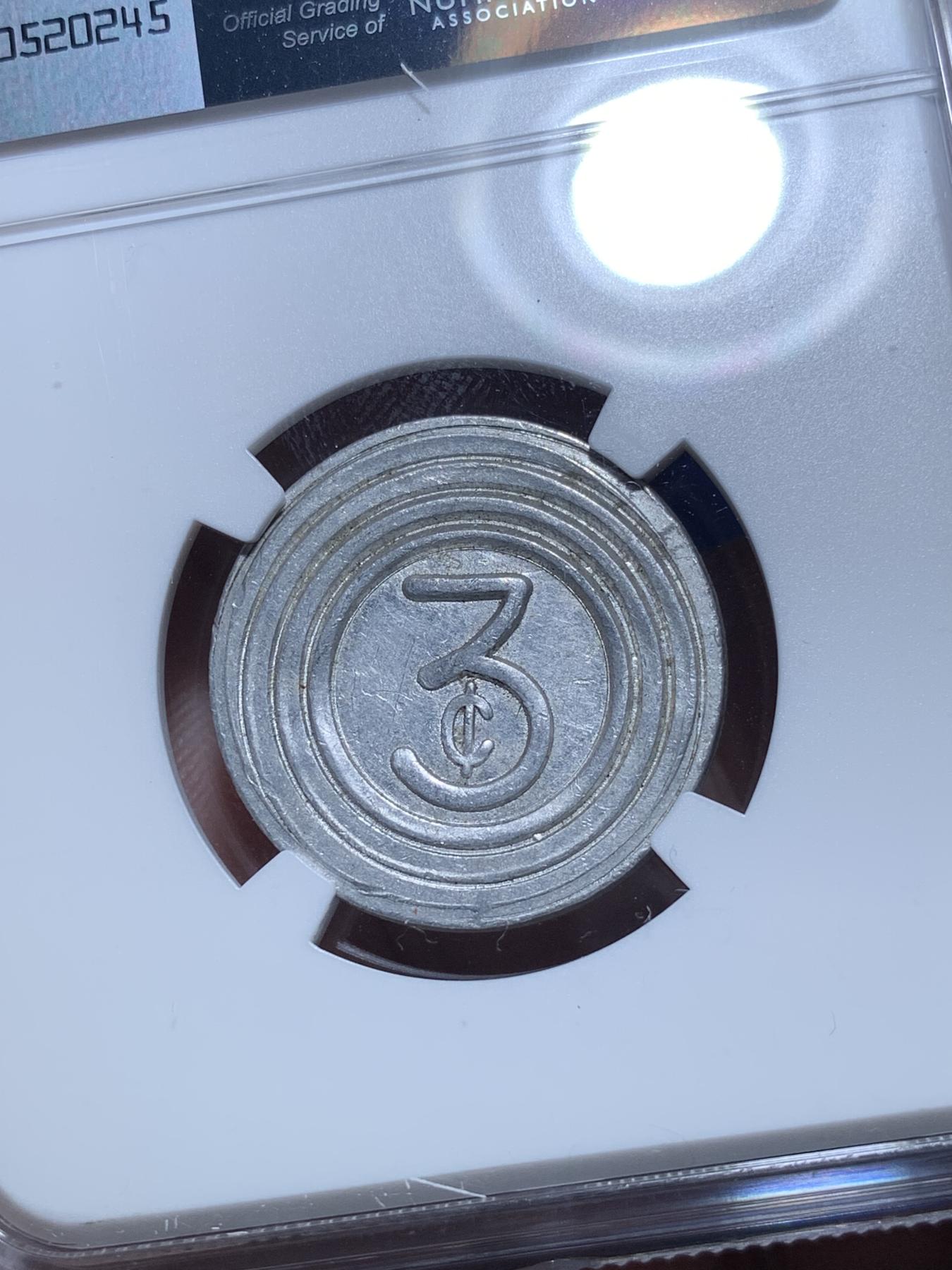 《竞宝斋》第272场- 周日，周一，周二  3场连拍 （全场包邮） NGC-AU50 中国民国上海法租界公交3分代用币 正面为当时电车造型 背面面值3分 大面值稀少