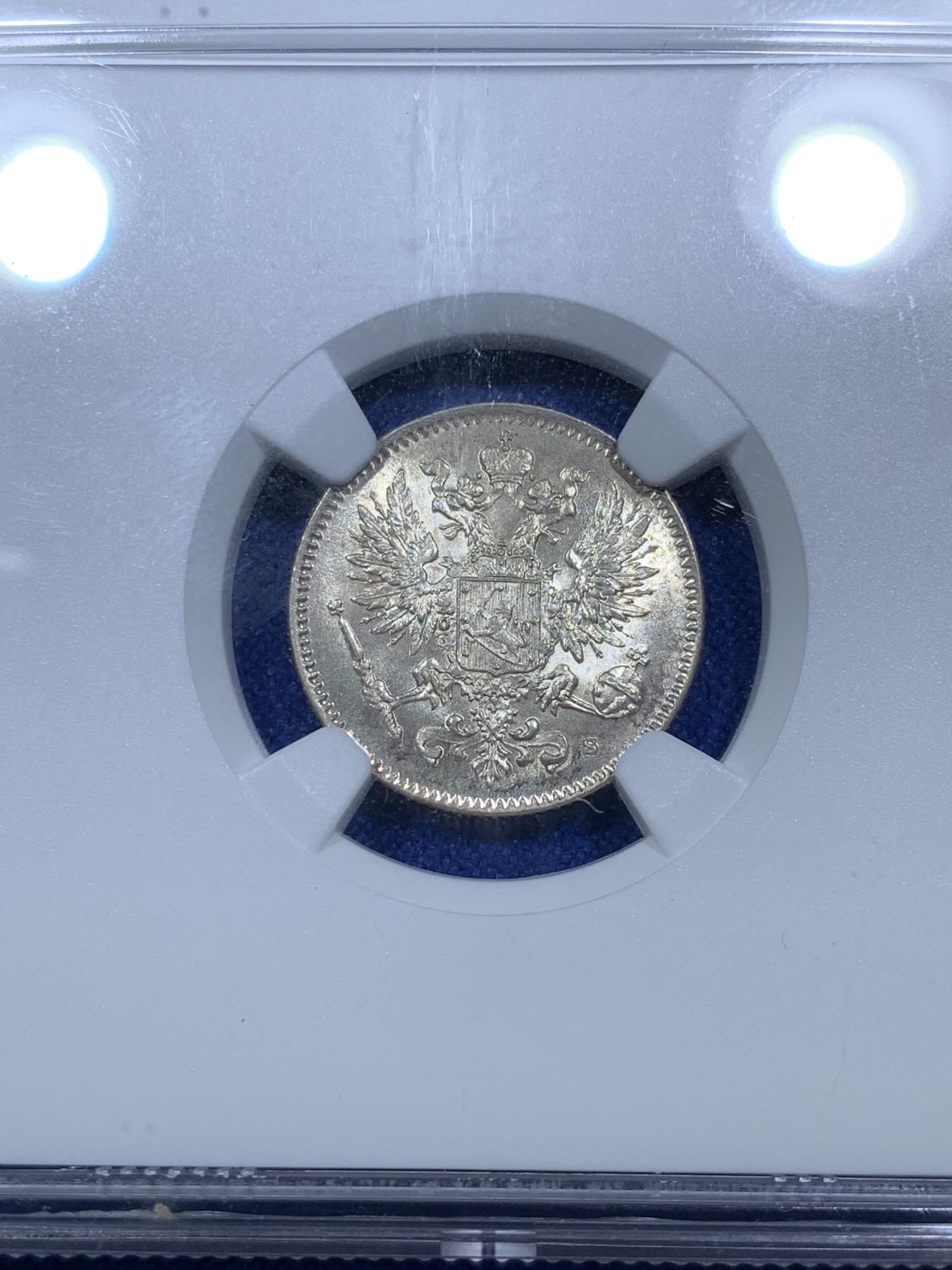 《竞宝斋》第272场- 周日，周一，周二  3场连拍 （全场包邮） PCGS MS64 俄控芬兰大公国 1916年 50芬尼 银币