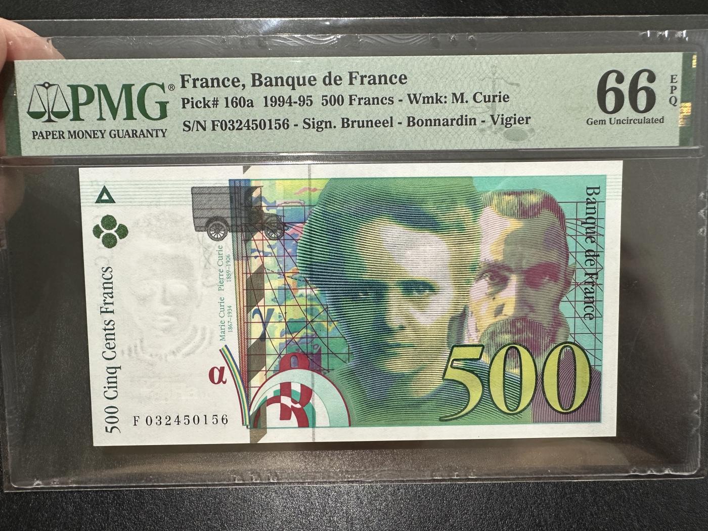 外钞收藏家》第三百七十二期 1995年法国末版500法郎 PMG66