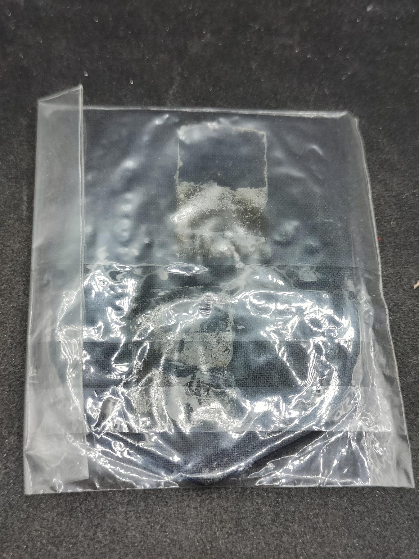 全场0元起拍 第160期 咸鱼国勋章拍卖专场 5月29日（周三）下午6：00开始 日本海上保安厅臂章