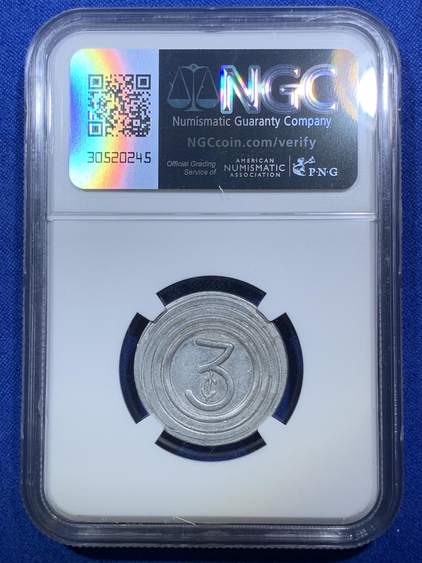 《竞宝斋》第272场- 周日，周一，周二  3场连拍 （全场包邮） NGC-AU50 中国民国上海法租界公交3分代用币 正面为当时电车造型 背面面值3分 大面值稀少