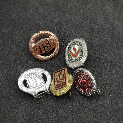 全场0元起拍 第160期 咸鱼国勋章拍卖专场 5月29日（周三）下午6：00开始 - 东德徽章一组