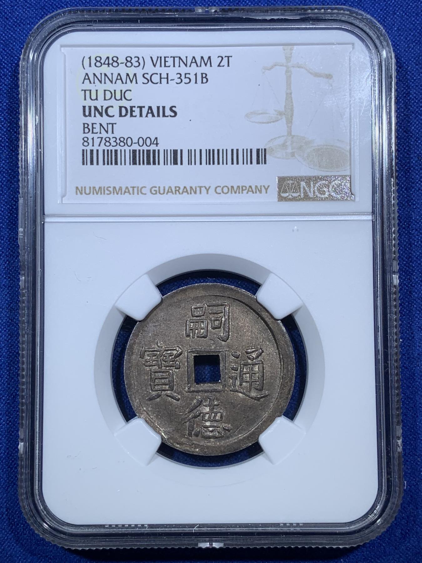 《竞宝斋》第272场- 周日，周一，周二  3场连拍 （全场包邮） NGC UNC 安南1848年嗣德通宝使民富寿银币 原味极美包浆 字体深打 底板平整给了bent 疑似错杀 有分过万