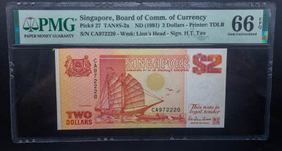  火彩社 纸币专场 PMG高分瑞典、新加坡、乌克兰、波兰纸币 NGC英国评级币 - PMG 66 EPQ 新加披 1991年 初版红色船版 2新加坡元 此版2元为最初版本