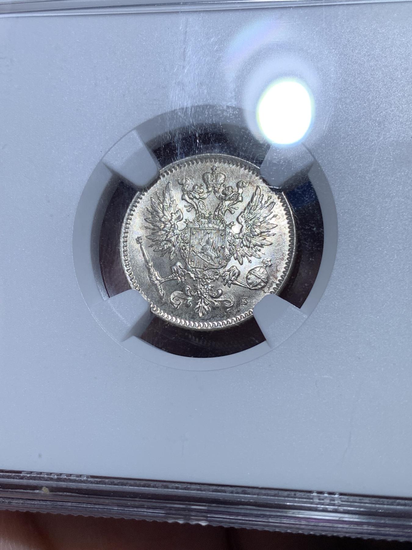 《竞宝斋》第272场- 周日，周一，周二  3场连拍 （全场包邮） PCGS MS64 俄控芬兰大公国 1916年 50芬尼 银币
