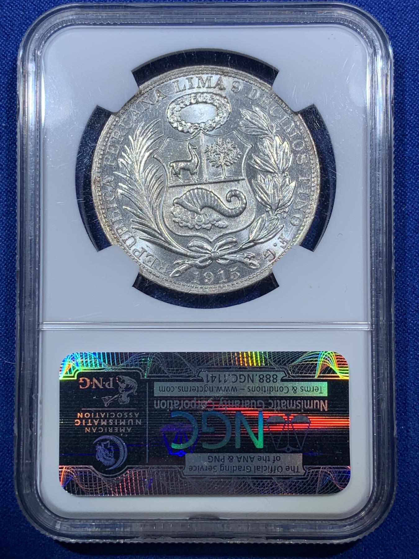 《竞宝斋》第272场- 周日，周一，周二  3场连拍 （全场包邮） NGC MS65 秘鲁 1915年 1索尔 大银币 高银65分非常少见 亚军分 更高分仅一枚 国内首见 到顶了