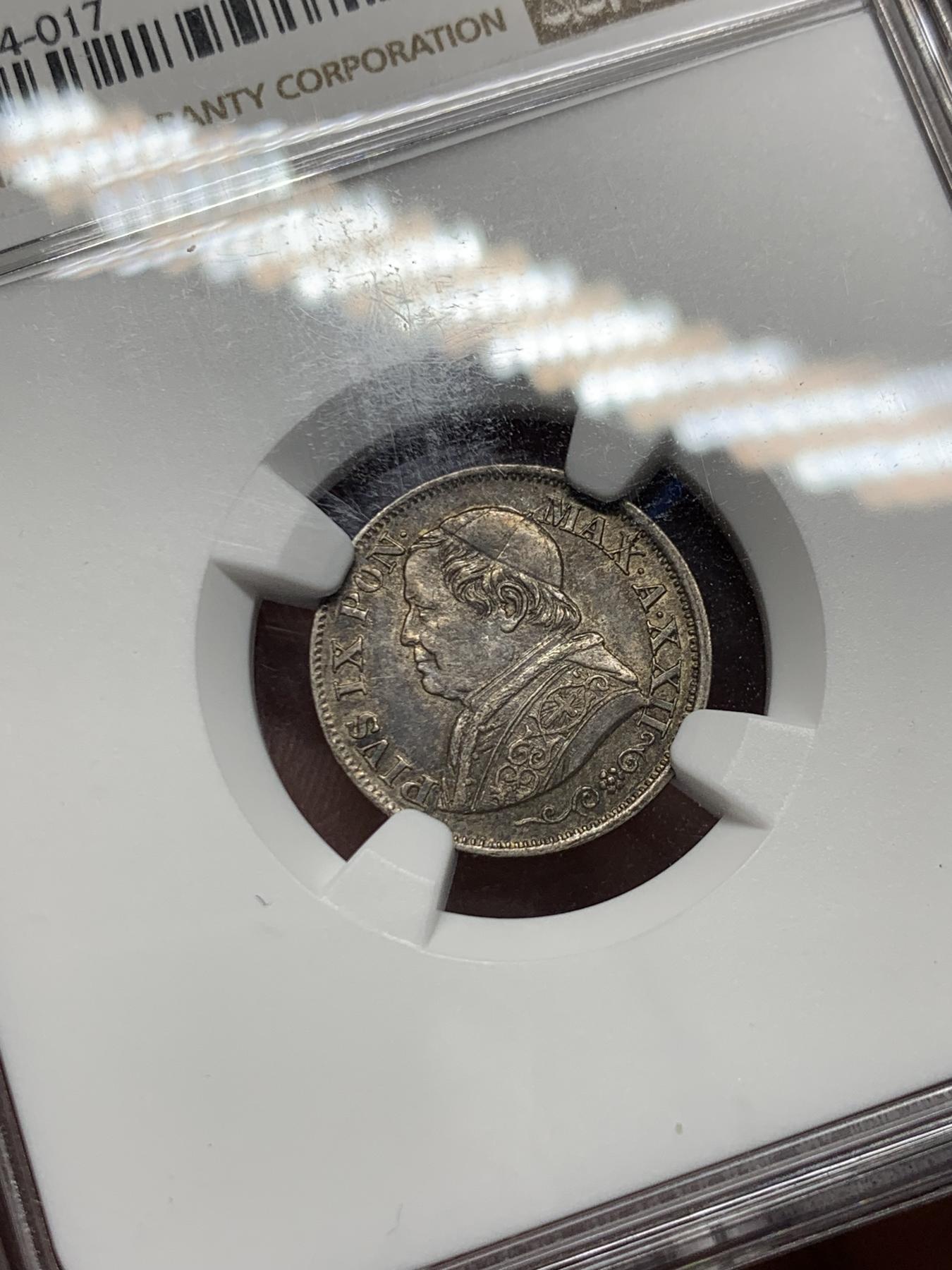 《竞宝斋》第272场- 周日，周一，周二  3场连拍 （全场包邮） NGC AU58 1868年意大利教皇国10S银币 包浆均匀漂亮