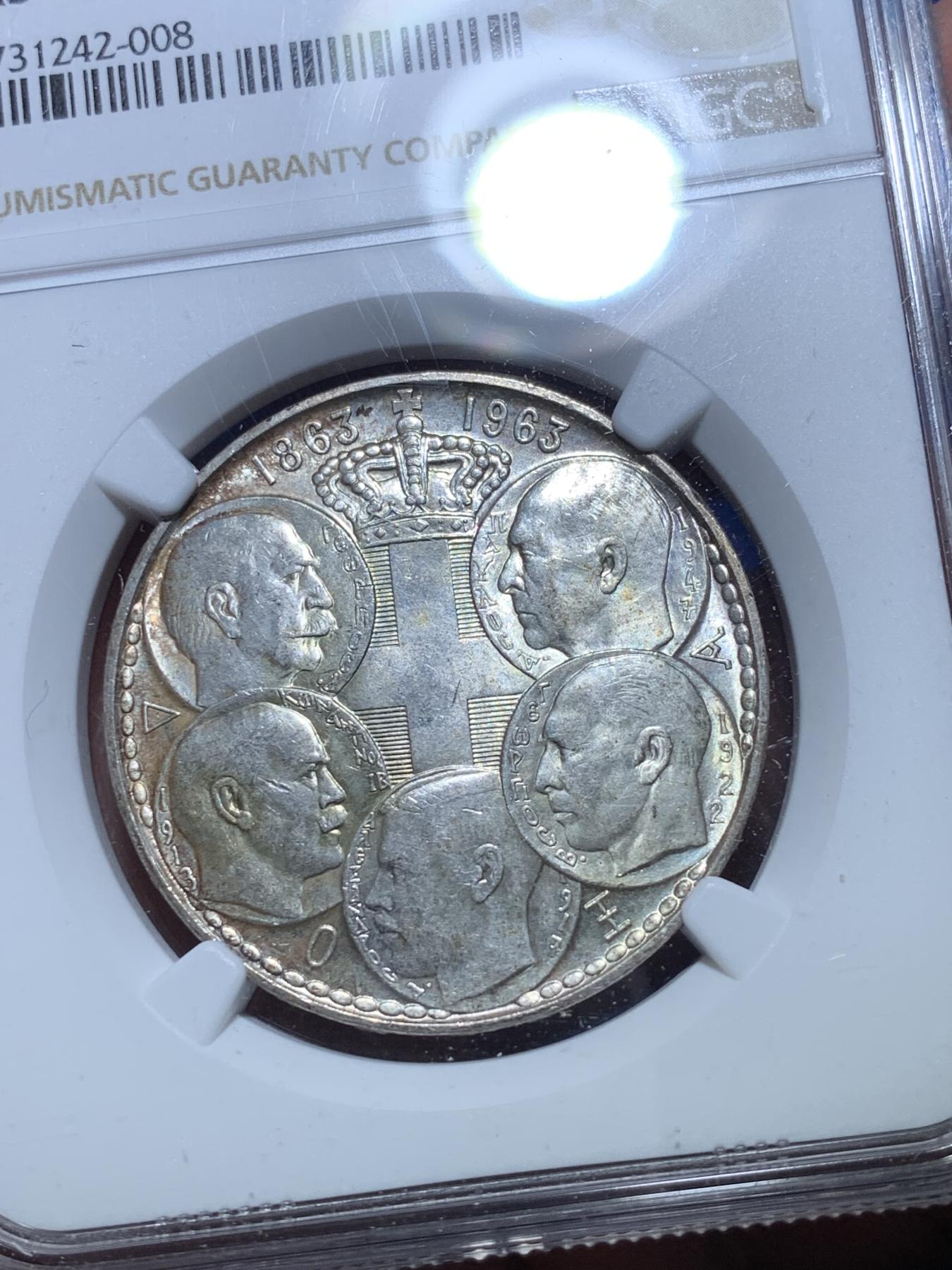 《竞宝斋》第272场- 周日，周一，周二  3场连拍 （全场包邮） NGC MS63 希腊1963年近代五皇头像30德拉克马普制银币 带金黄色包浆 属上海严评分数