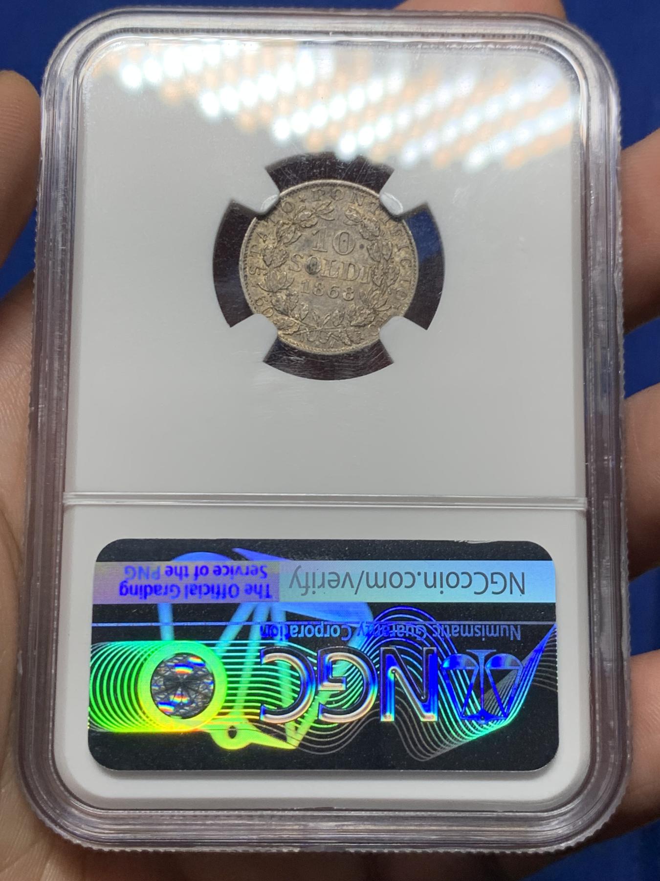 《竞宝斋》第272场- 周日，周一，周二  3场连拍 （全场包邮） NGC AU58 1868年意大利教皇国10S银币 包浆均匀漂亮