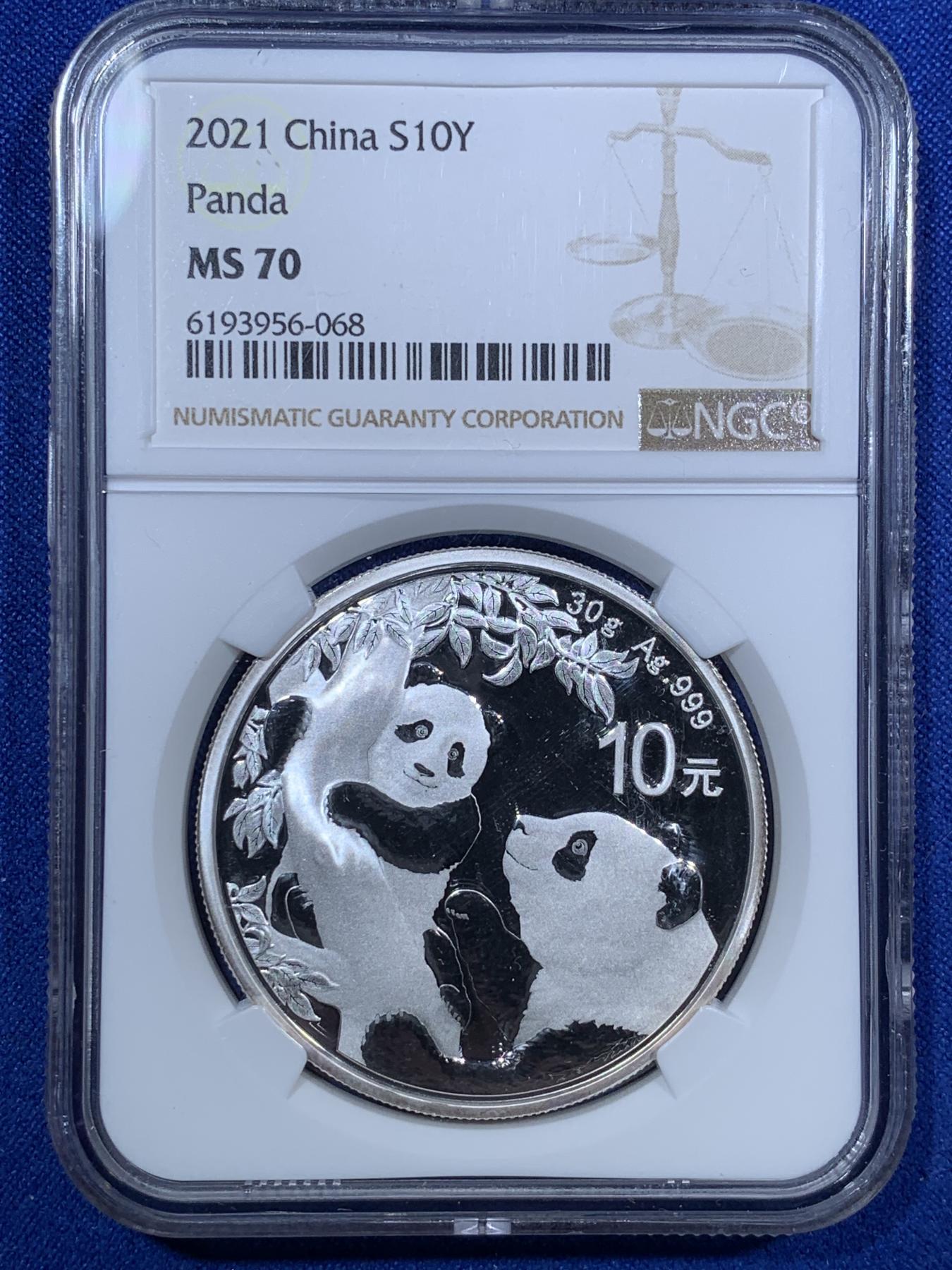 《竞宝斋》第272场- 周日，周一，周二  3场连拍 （全场包邮） NGC MS70 中国2021年30克熊猫币10元 银币（含证书）