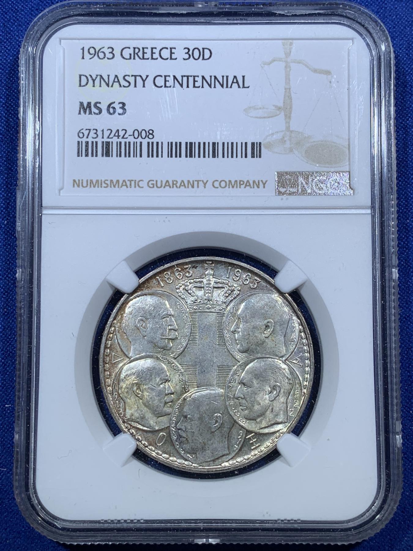 《竞宝斋》第272场- 周日，周一，周二  3场连拍 （全场包邮） NGC MS63 希腊1963年近代五皇头像30德拉克马普制银币 带金黄色包浆 属上海严评分数