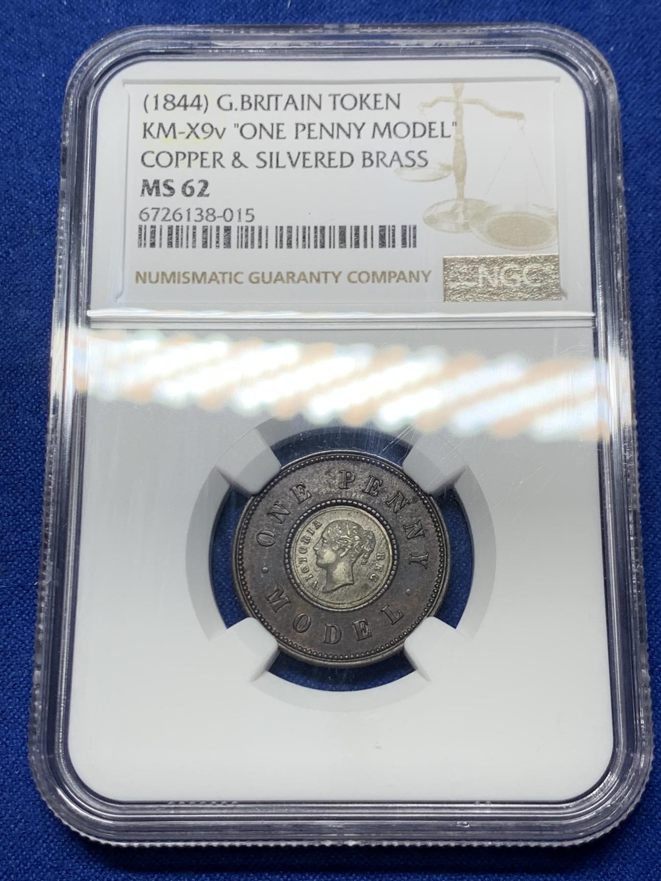 《竞宝斋》第272场- 周日，周一，周二  3场连拍 （全场包邮） NGC MS62 英国1844年维多利亚双色便士 铜色纯正 镀银层清晰完整 状态难得 最早的双金属币