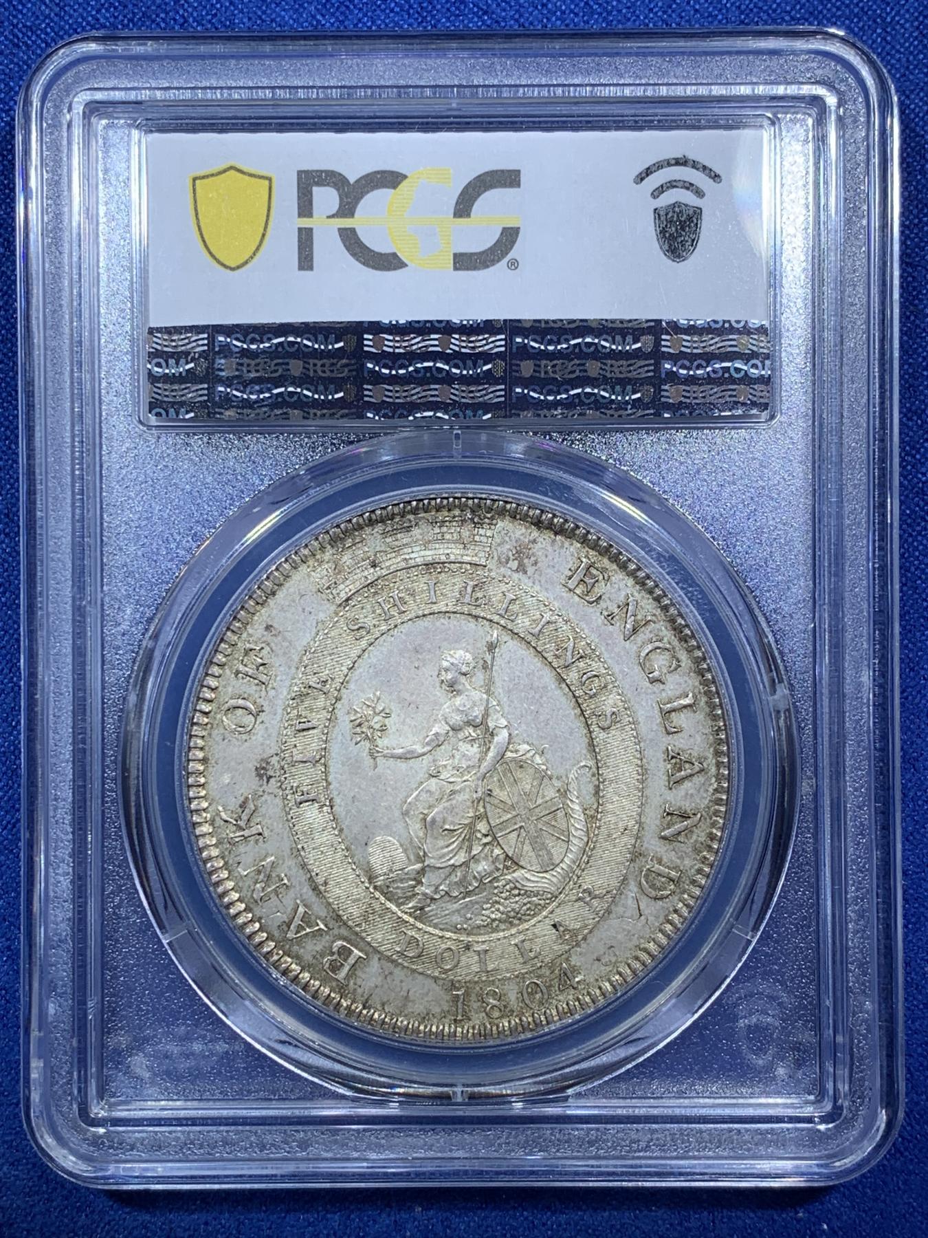 《竞宝斋》第272场- 周日，周一，周二  3场连拍 （全场包邮） PCGS MS62 英国1804乔治三世英格兰银行五先令银币 通体原味深彩包浆 深打 底板的双柱币胚依稀可见 底板丝滑 比一般的62感官上好一些