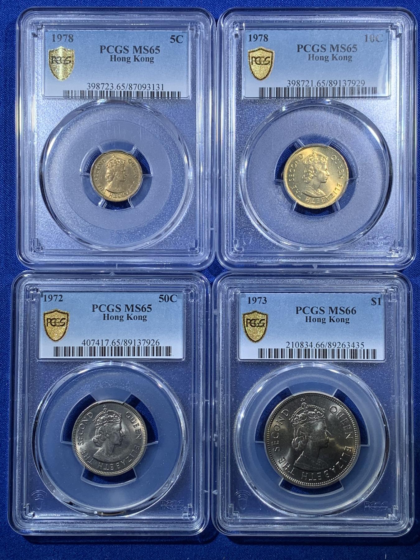 《竞宝斋》第272场- 周日，周一，周二  3场连拍 （全场包邮） 4枚一组 PCGS MS65-66 中国香港70年代伊丽莎白二世尖冠版女皇头像一套 面值5仙、1毫、5毫、1元