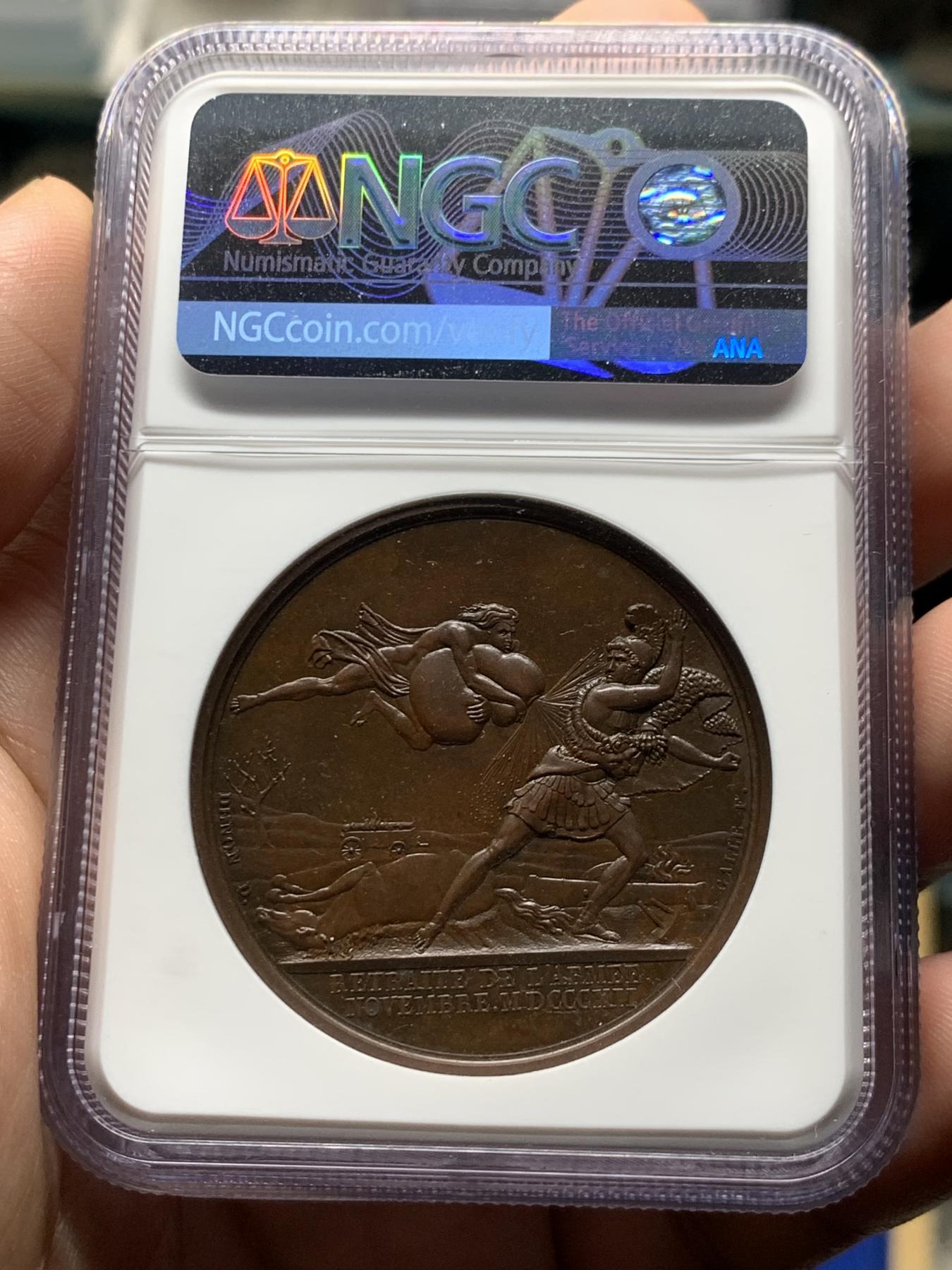 《竞宝斋》第272场- 周日，周一，周二  3场连拍 （全场包邮） NGC MS63BN 法国 1812年 拿破仑铜章 纪念从俄国撤退 稀少品种 加厚盒装