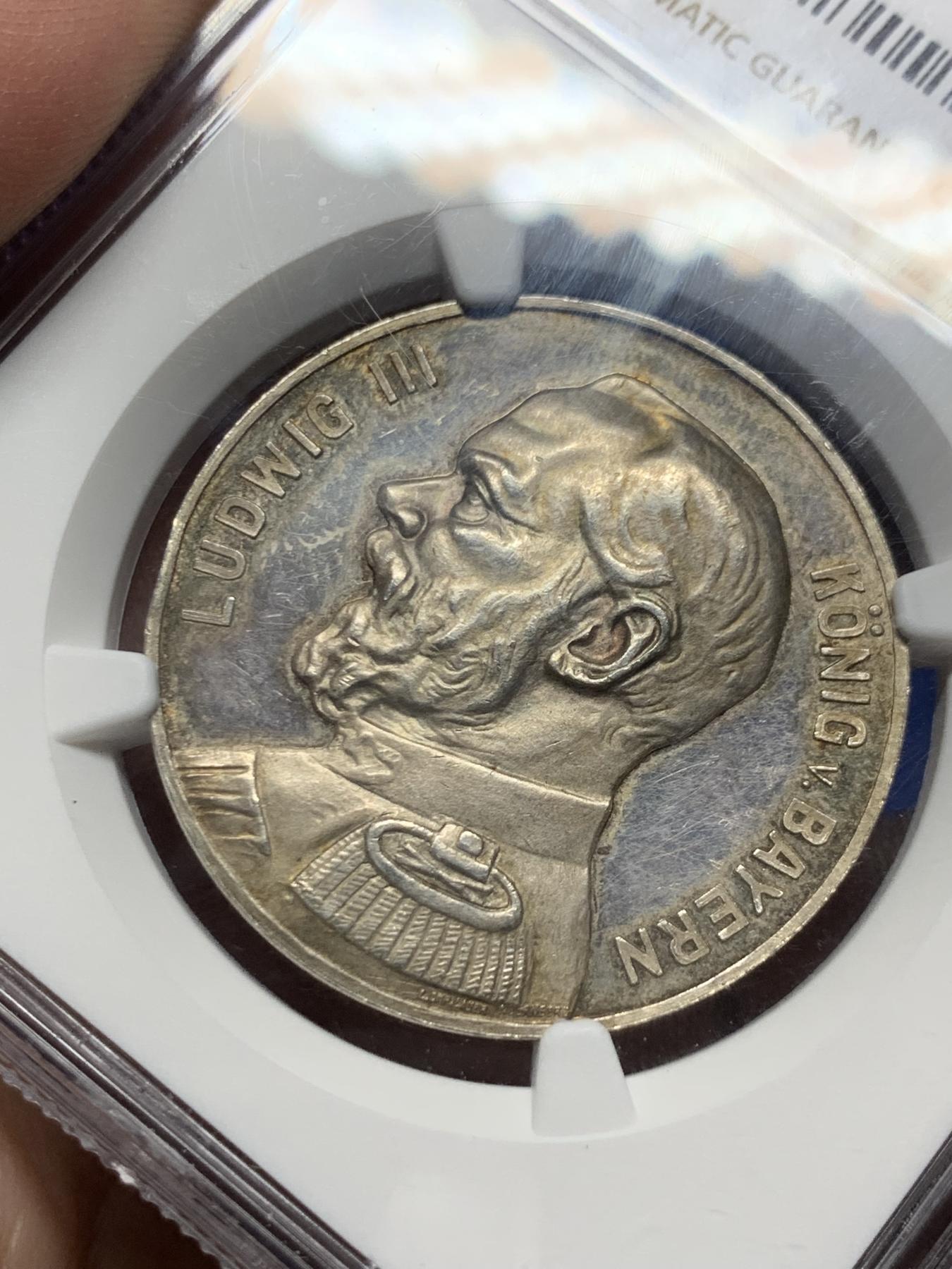 《竞宝斋》第272场- 周日，周一，周二  3场连拍 （全场包邮） NGC MS61 德国1914年巴伐利亚纪念一战开战五彩银章