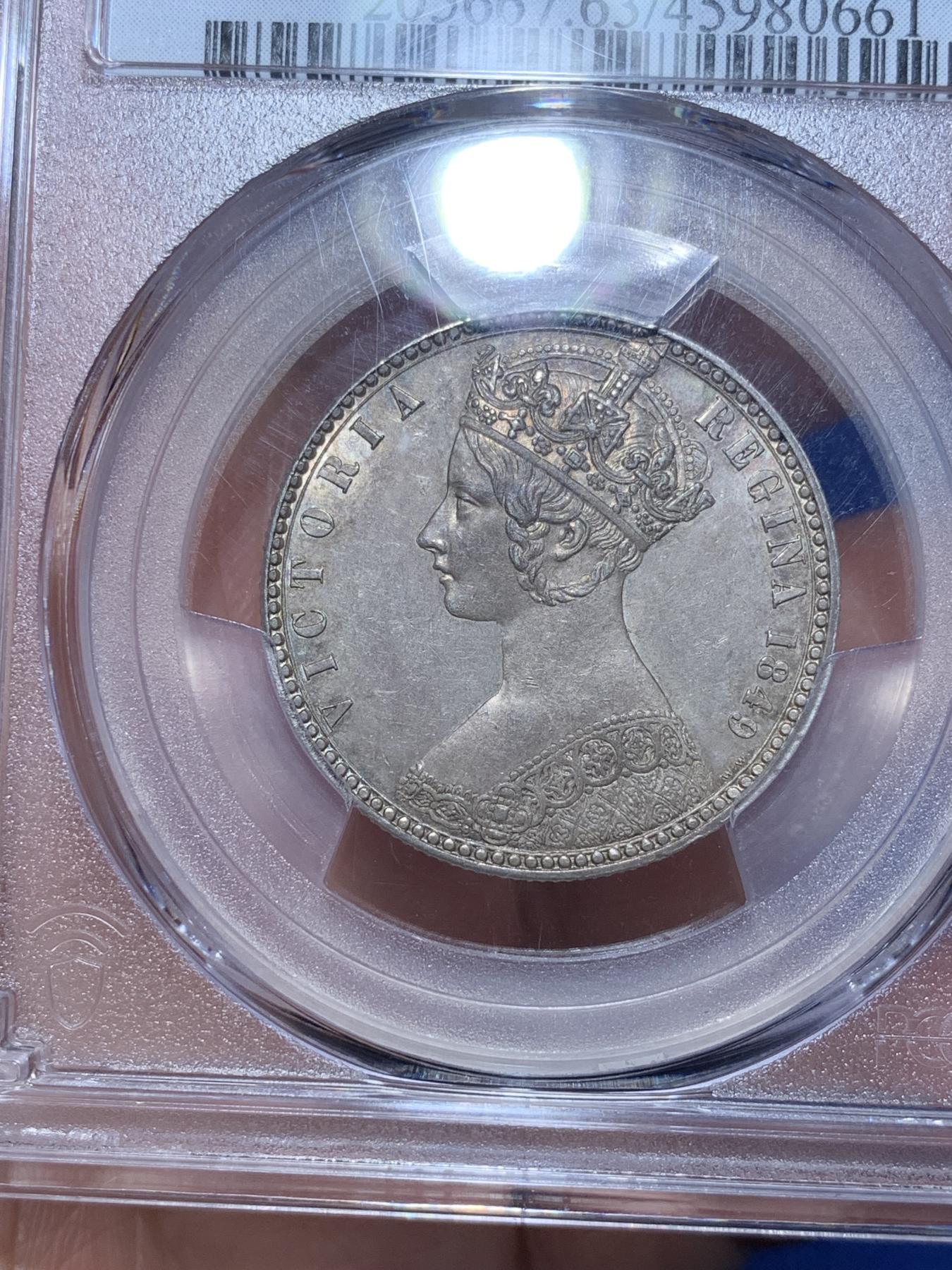 《竞宝斋》第272场- 周日，周一，周二  3场连拍 （全场包邮） PCGS MS63 英国1849维多利亚无神弗洛林 欧洲包浆 色彩匀称 底板出色 热门品种 近年受人追捧 一枚足以入藏！