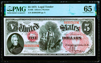 【Blue Auction】✨世界纸币精拍第482期【精】 -    【仅3张更高分 亚军分】美国 1875年5美金 经典伐木工早期版本 大红库印 设计非常震撼精美 PMG65EPQ 绝品大票幅难得（非1907常见版本）