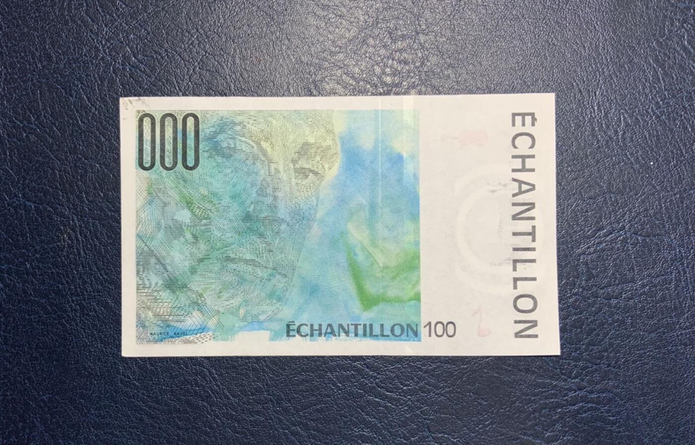 收藏联盟Quantum Auction 第349期拍卖  法国100纪念作曲家莫里斯.拉威尔测试钞 品相UNC- 带水印 双面雕刻