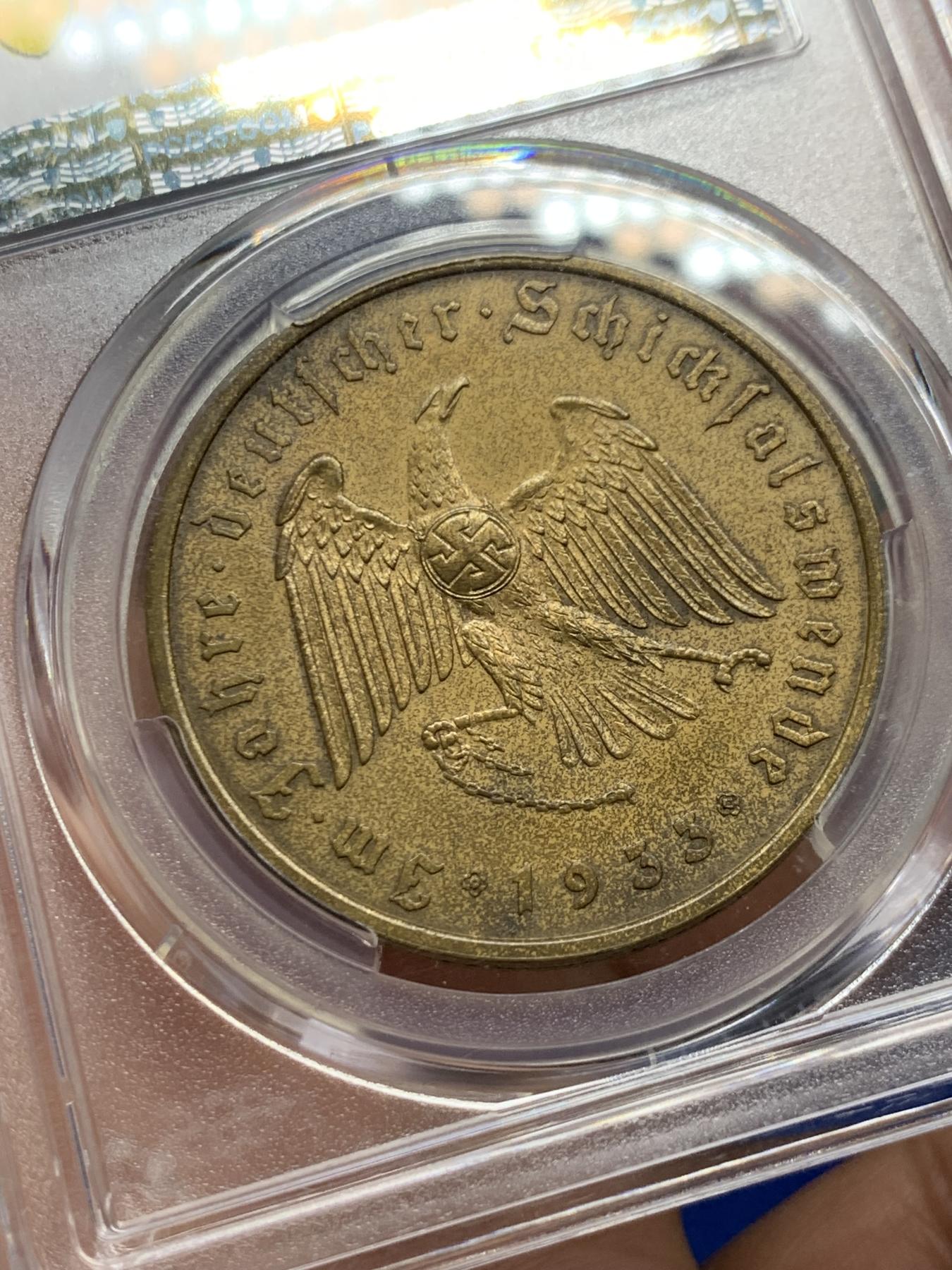 《竞宝斋》第272场- 周日，周一，周二  3场连拍 （全场包邮） PCGS SP62 德国1933帝国锁链鹰铜章 C30 AE 版本 少见 整体包浆均匀 可藏