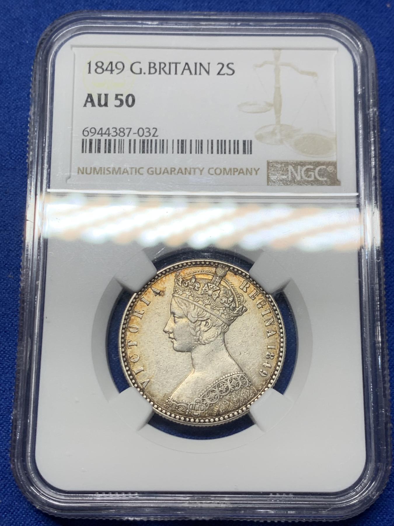 《竞宝斋》第272场- 周日，周一，周二  3场连拍 （全场包邮） NGC AU50 英国1849年维多利亚无神弗洛林 热门品种 淡包浆深打 唯美小维