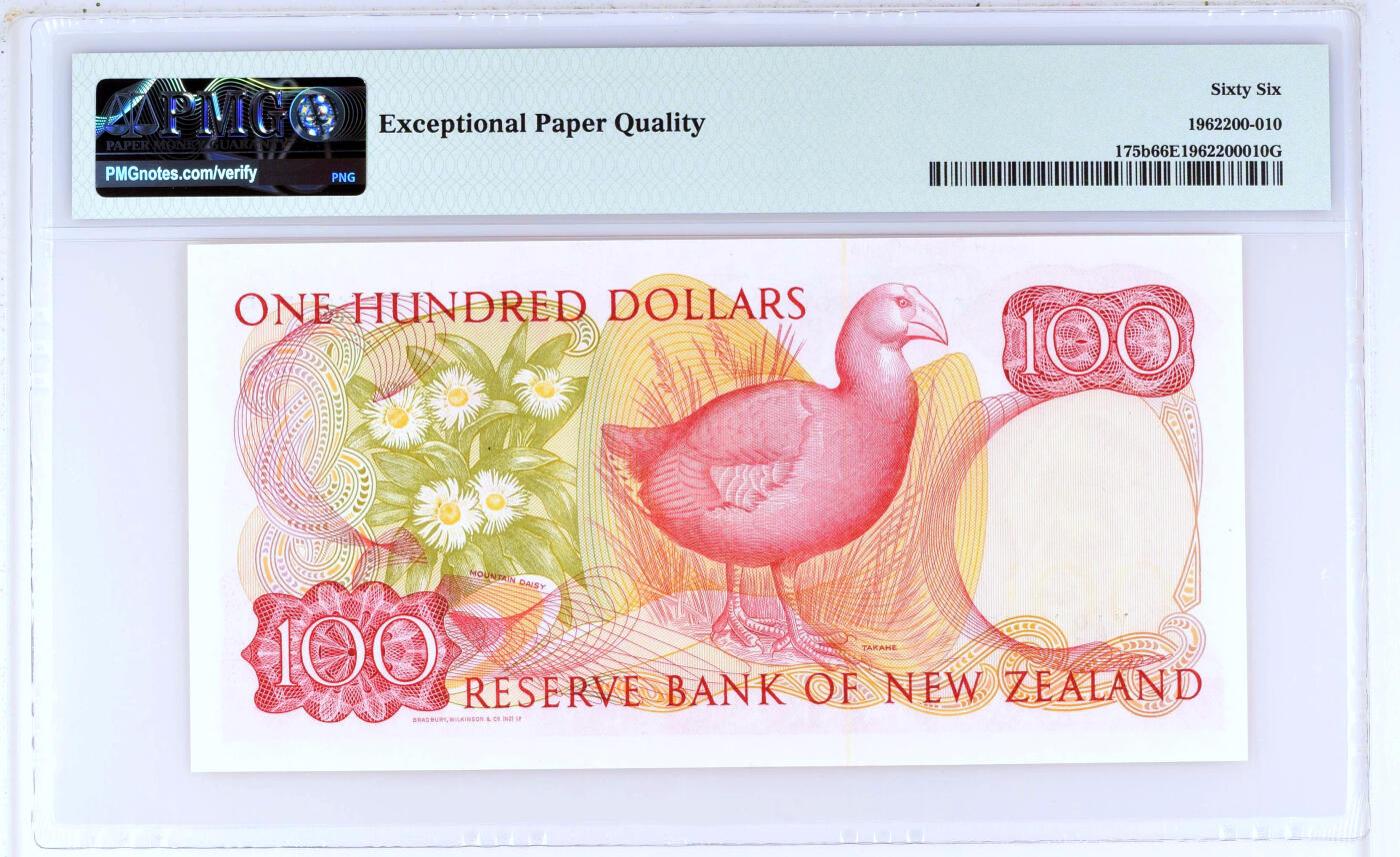 【Blue Auction】✨世界纸币精拍第482期【精】  【无47】新西兰 1985-89年100元 花冠女王 PMG66EPQ 
