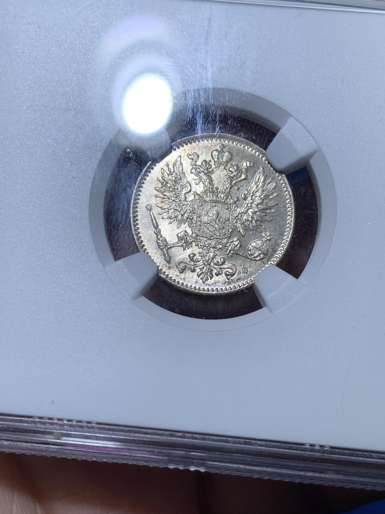 《竞宝斋》第272场- 周日，周一，周二  3场连拍 （全场包邮） PCGS MS64 俄控芬兰大公国 1916年 50芬尼 银币
