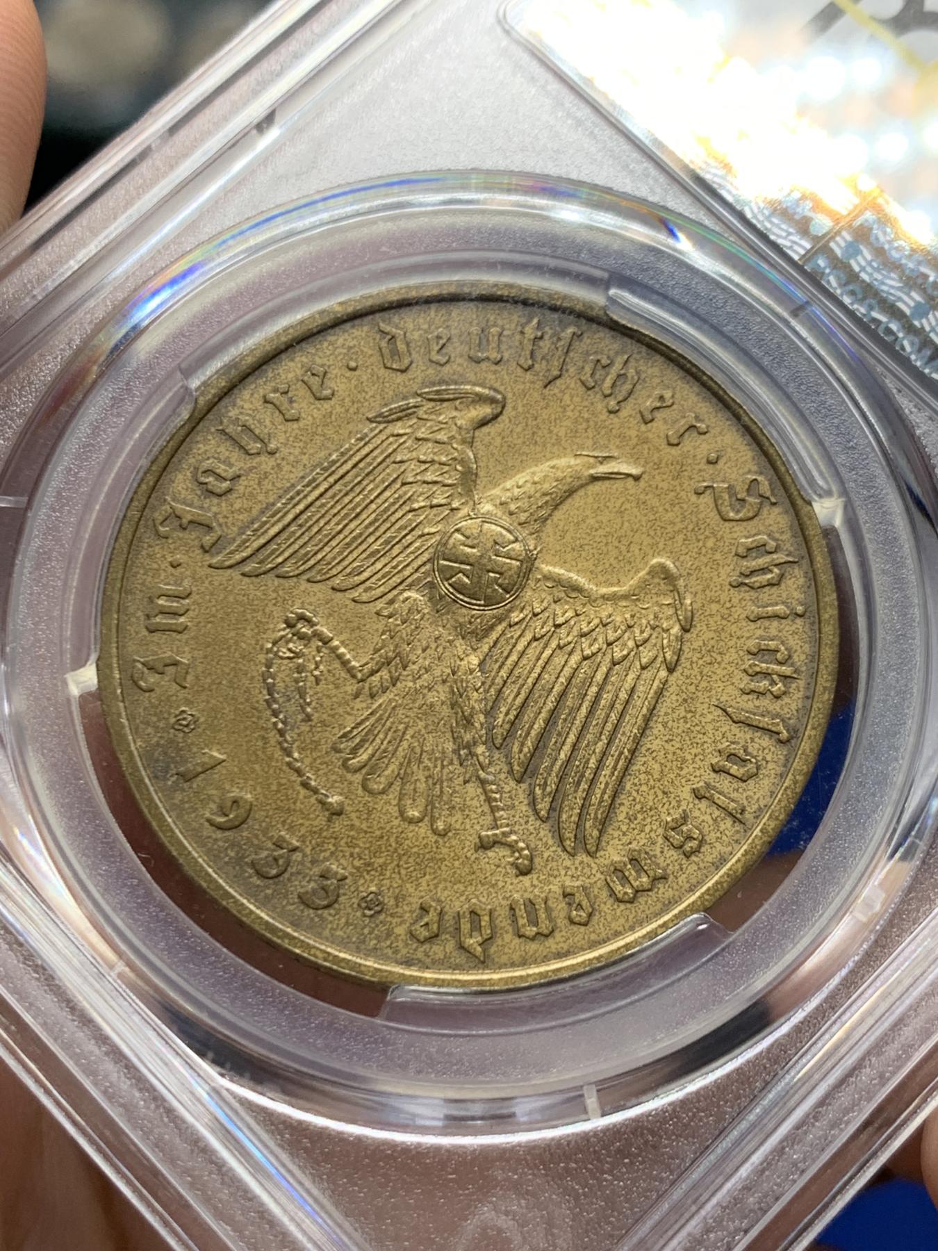 《竞宝斋》第272场- 周日，周一，周二  3场连拍 （全场包邮） PCGS SP62 德国1933帝国锁链鹰铜章 C30 AE 版本 少见 整体包浆均匀 可藏