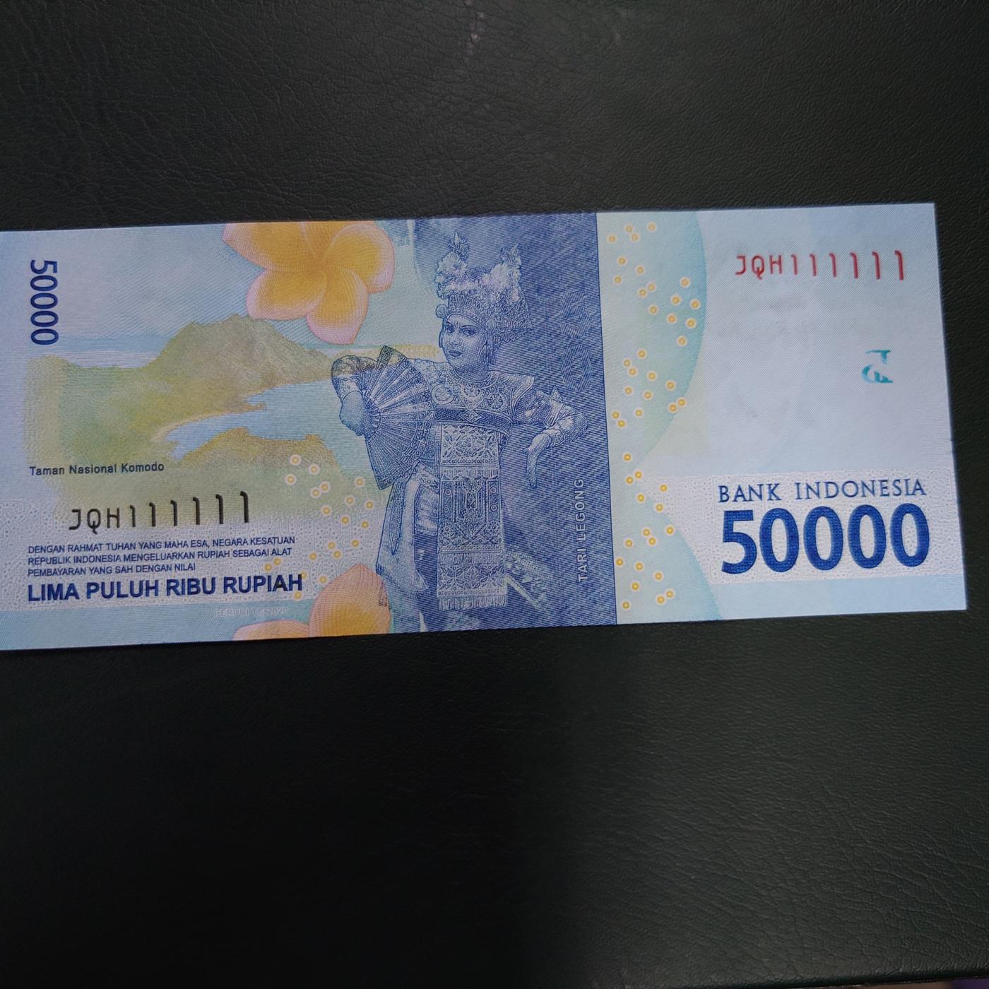 【世界钱币】精选微拍第108期暨2024年第19期  评级币裸钞混合版 2016年印度尼西亚50000卢比 全同号111111 全新绝品