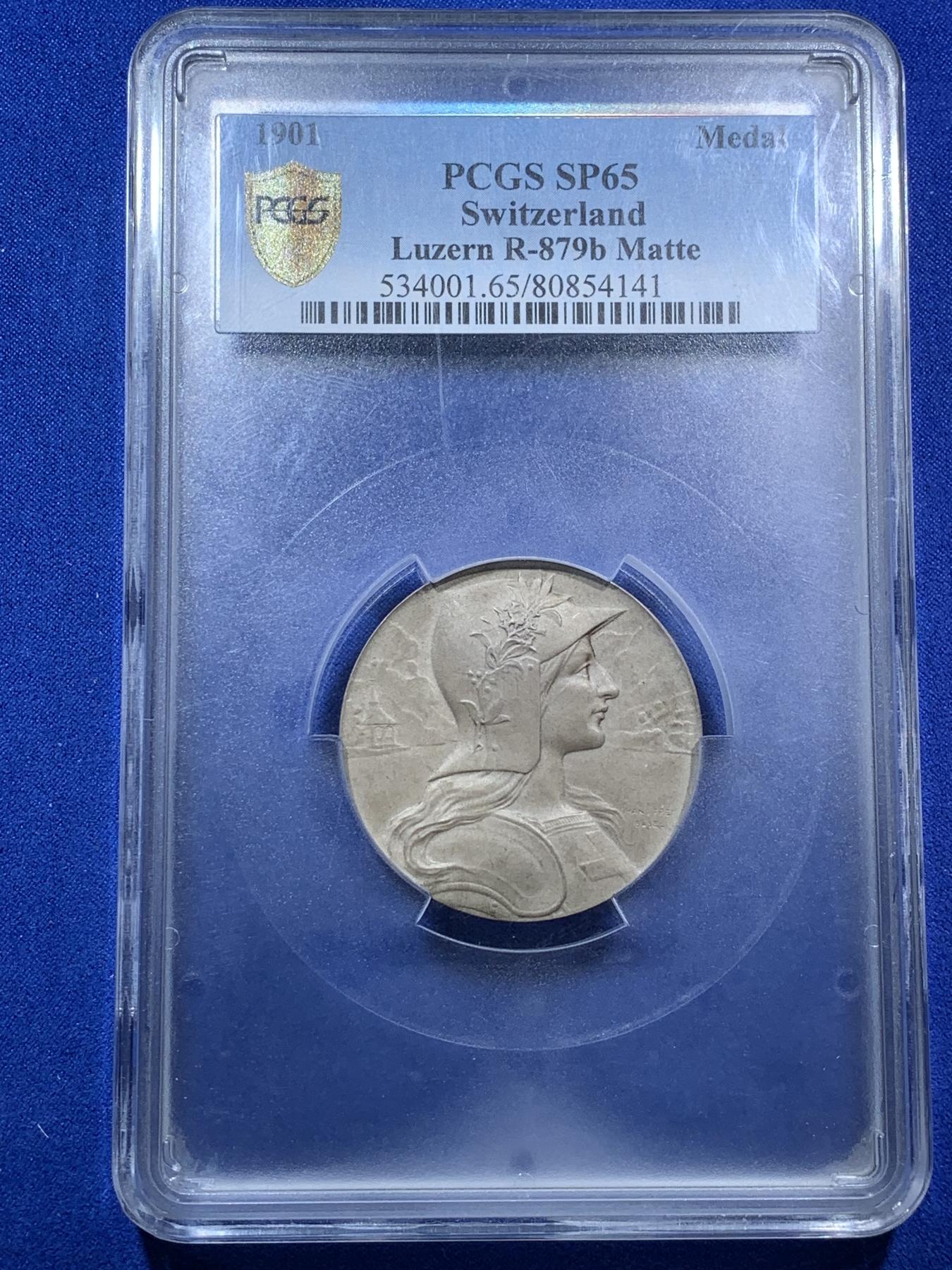 《竞宝斋》第272场- 周日，周一，周二  3场连拍 （全场包邮） PCGS SP65 瑞士1901年琉森射击节海尔维谛女神大银章 顶级品相状态 PCGS大盒封装